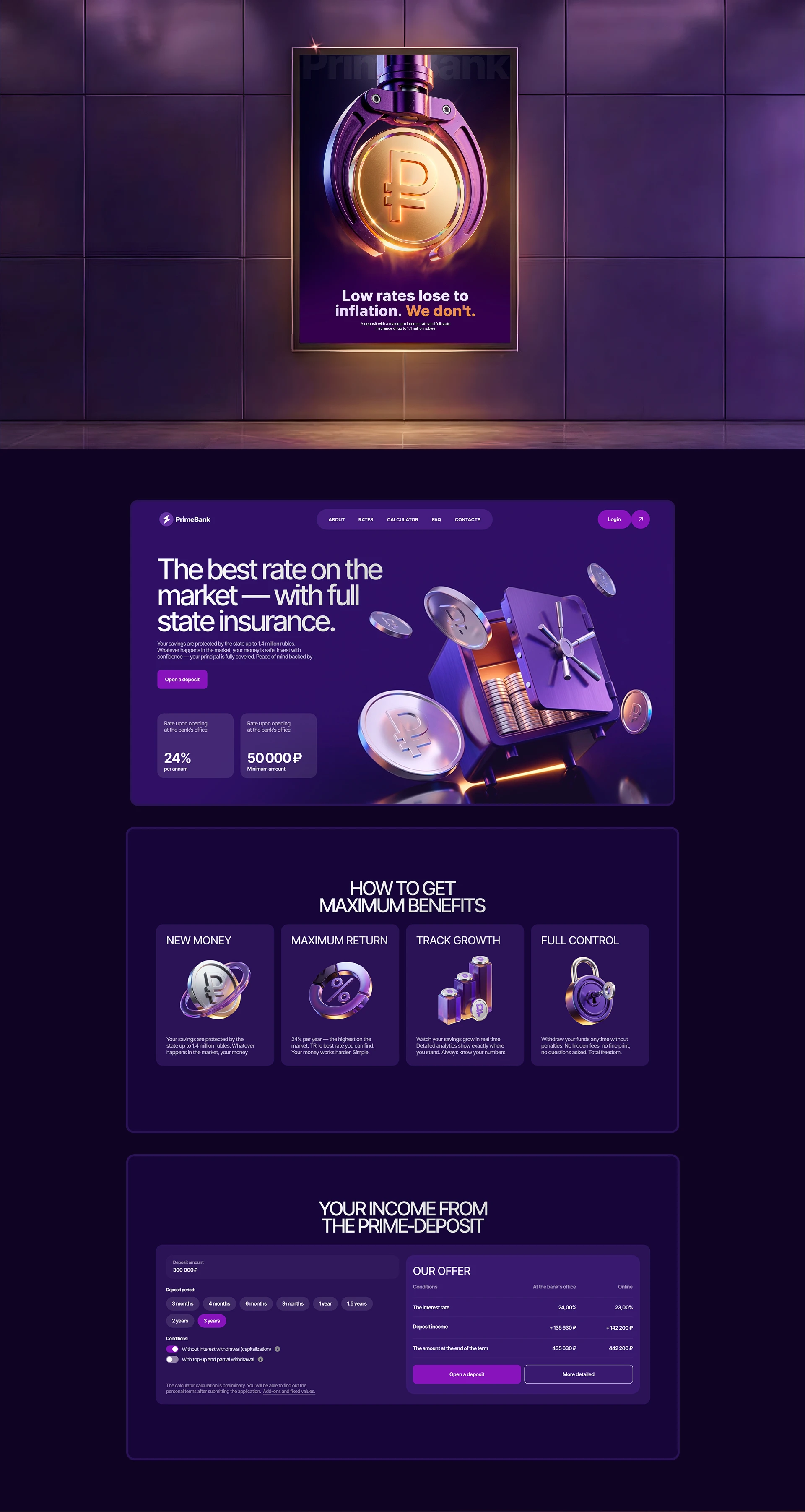 PrimeBank | AI-Generated 3D Visual — Изображение №3 — Интерфейсы, Нейро на Dprofile