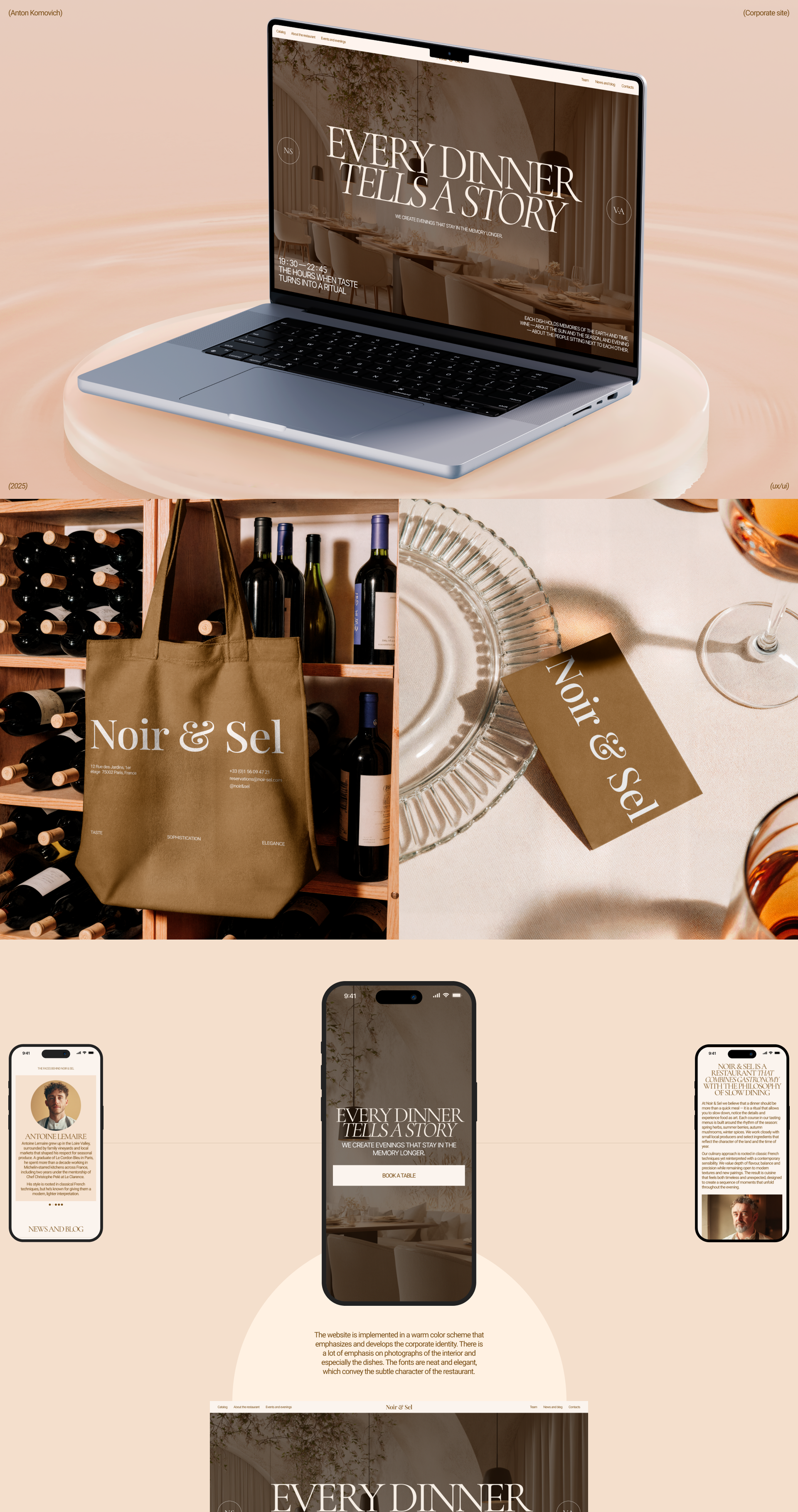 Noir & Sel — корпоративный сайт — Изображение №1 — Интерфейсы на Dprofile