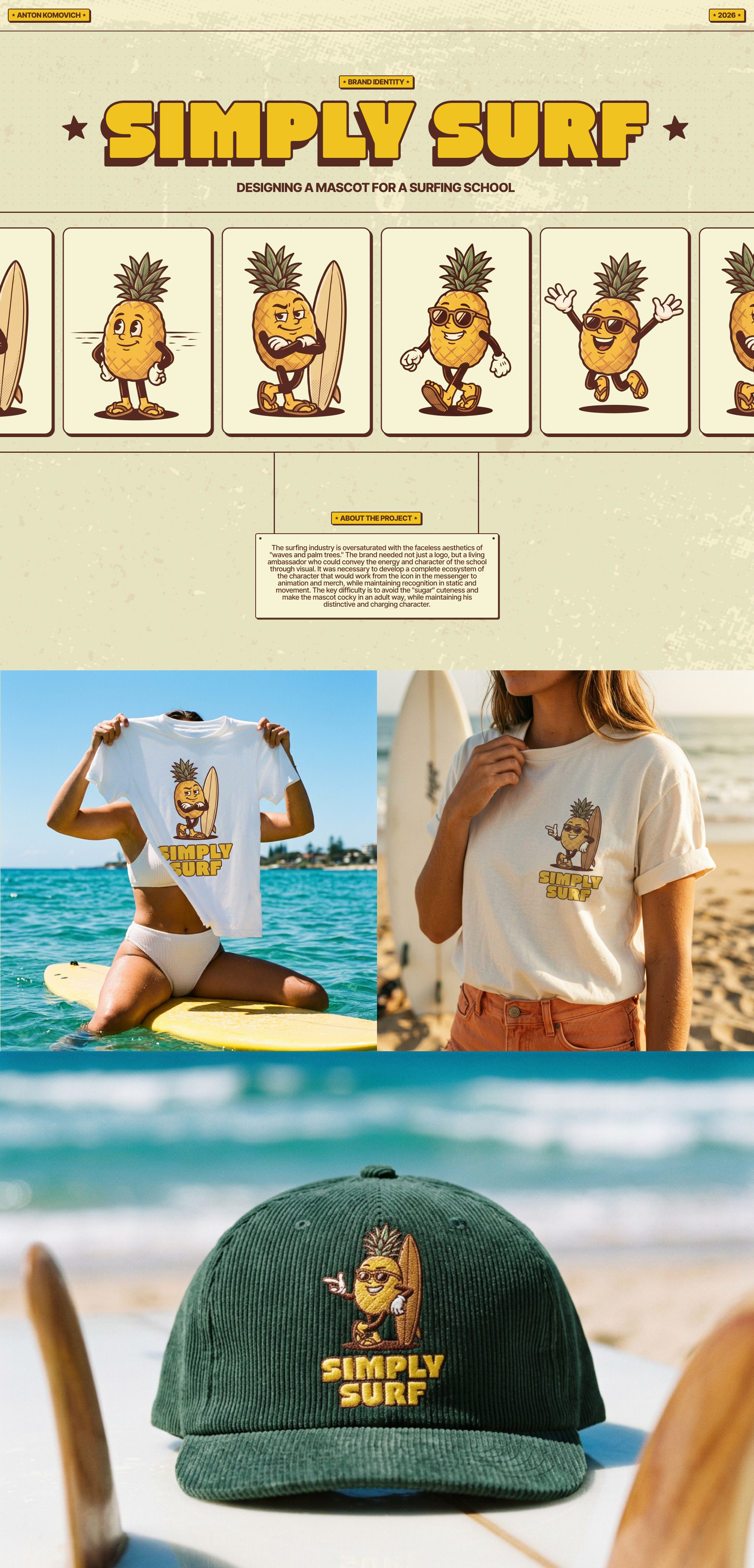 Simply Surf — Mascot Design & Brand Identity — Изображение №1 — Брендинг, Нейро на Dprofile