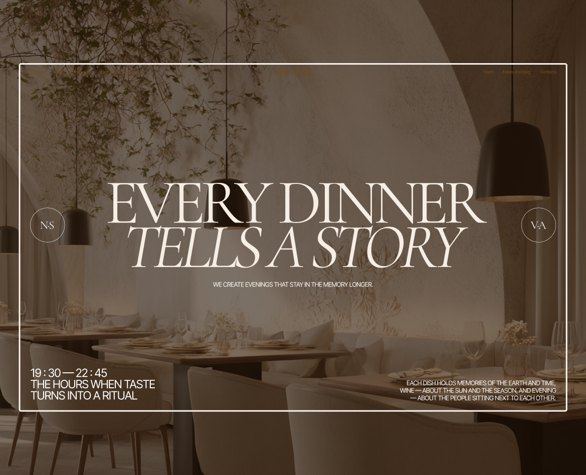 Noir & Sel — корпоративный сайт на Dprofile