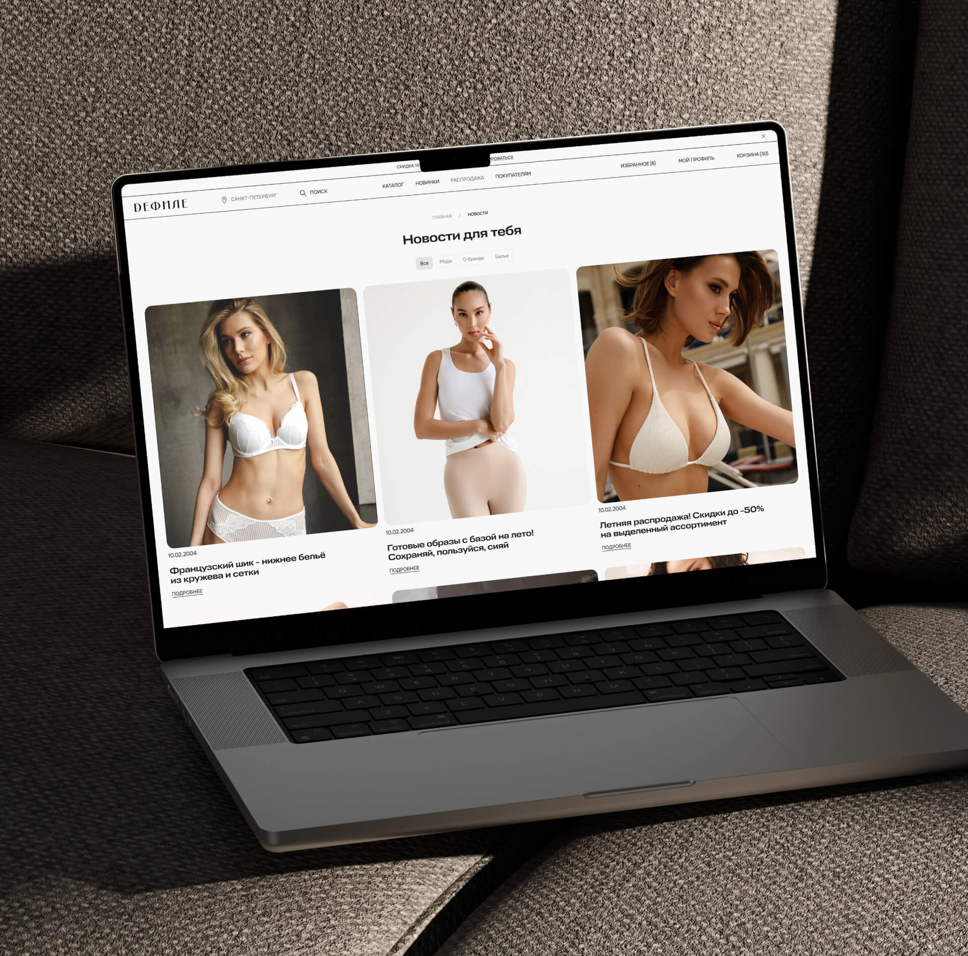 Дефиле. E-commerce — Изображение №26 — Интерфейсы на Dprofile