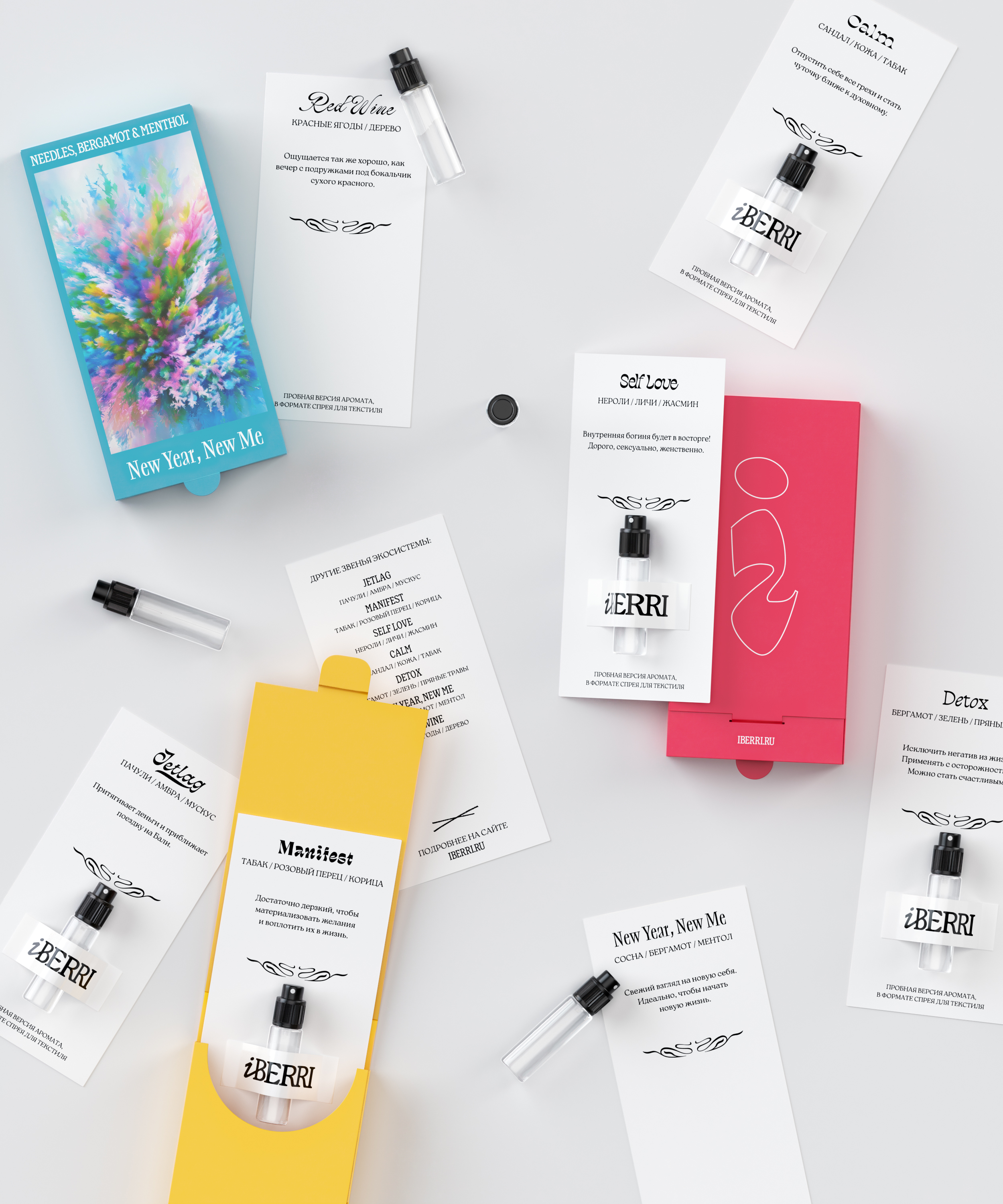 iBERRI — Изображение №22 — Брендинг на Dprofile