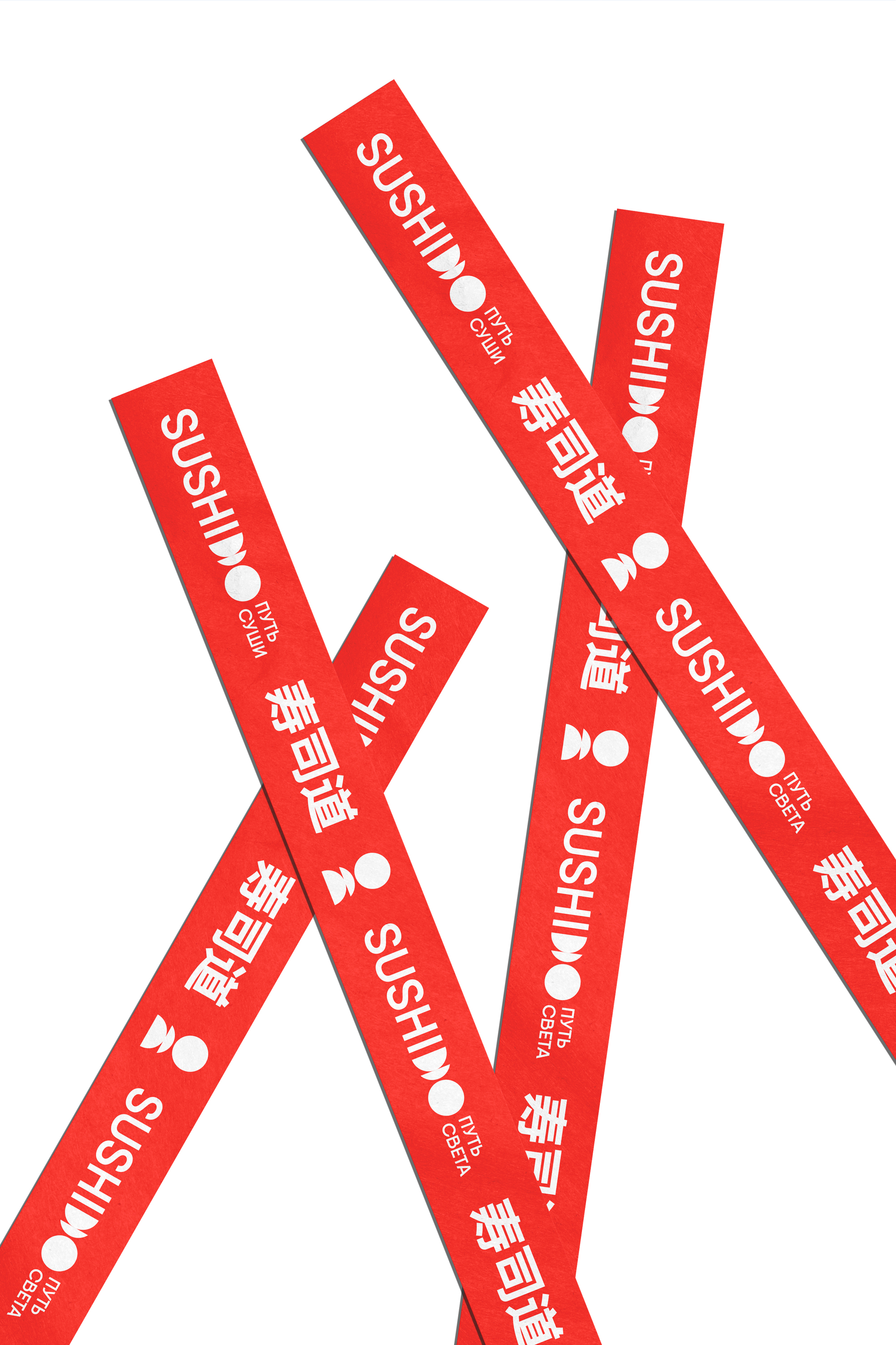 SUSHI DO. Ребрендинг — Изображение №24 — Брендинг на Dprofile