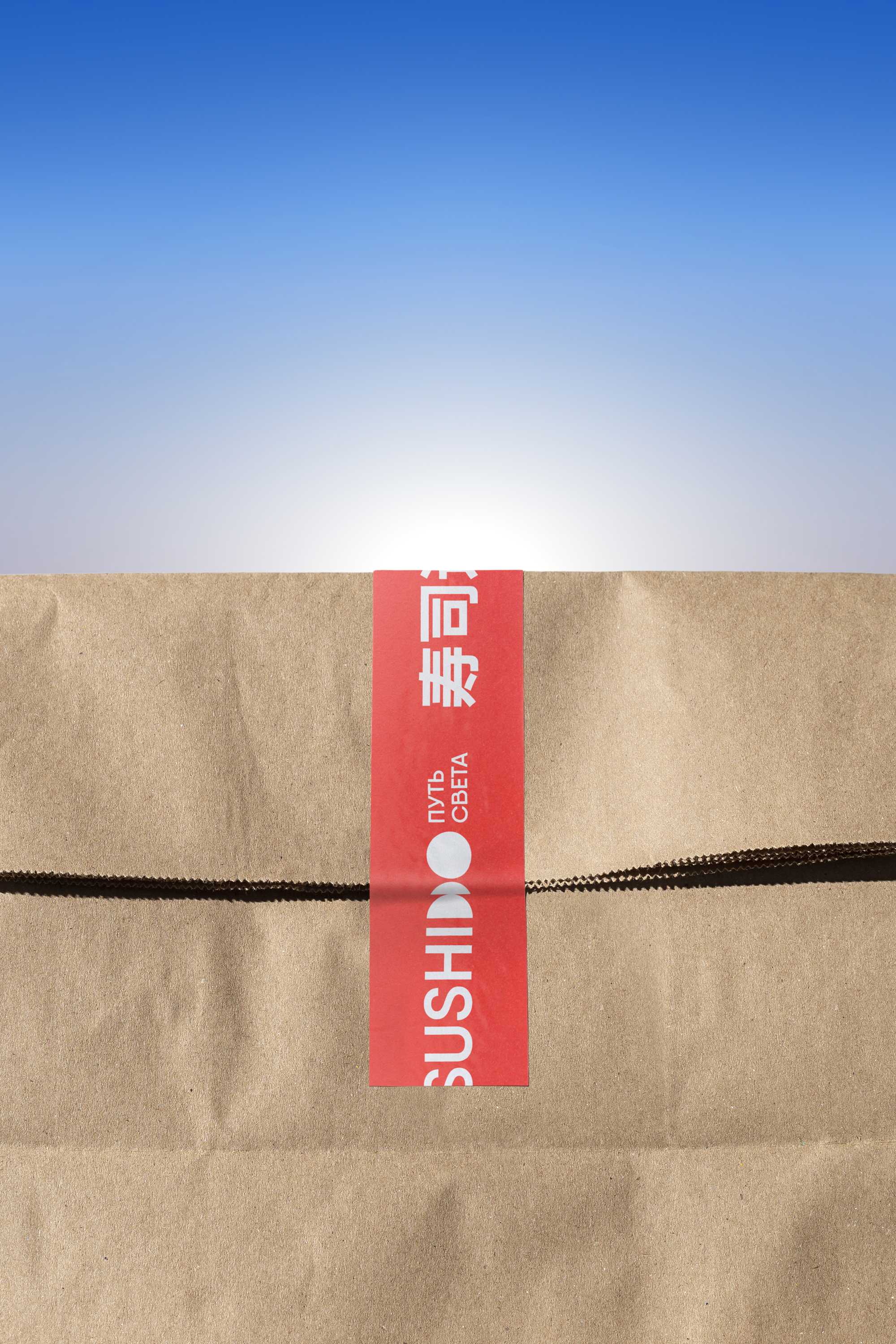 SUSHI DO. Ребрендинг — Изображение №23 — Брендинг на Dprofile