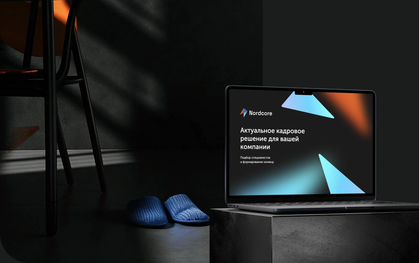 visual identity | Nordcore — Изображение №18 — Брендинг, Графика на Dprofile