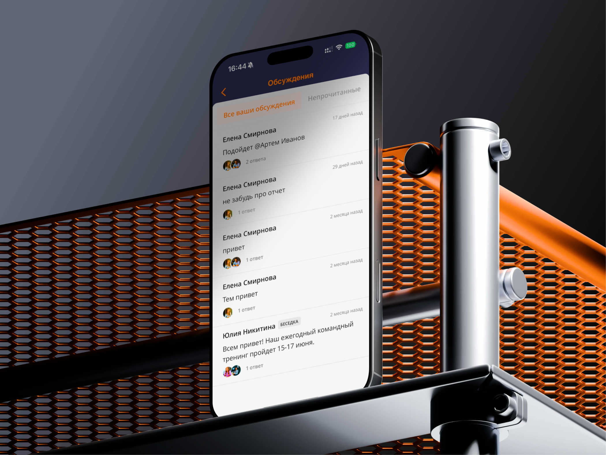 CAPS chat | branding | minimalistic logo — Изображение №10 — Брендинг на Dprofile