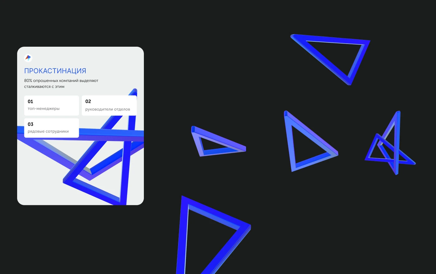 visual identity | Nordcore — Изображение №8 — Брендинг, Графика на Dprofile