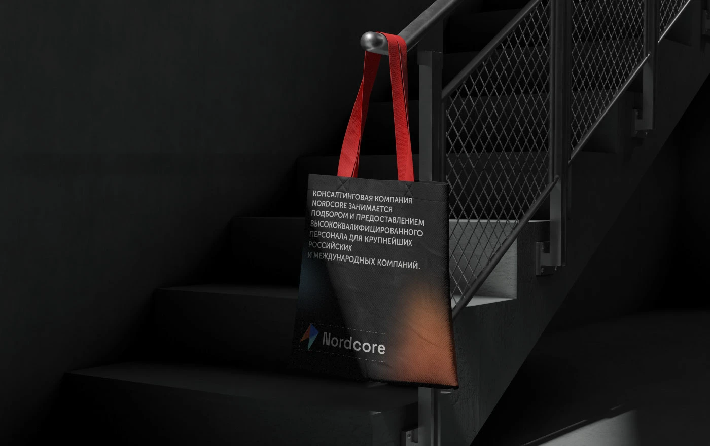 visual identity | Nordcore — Изображение №3 — Брендинг, Графика на Dprofile