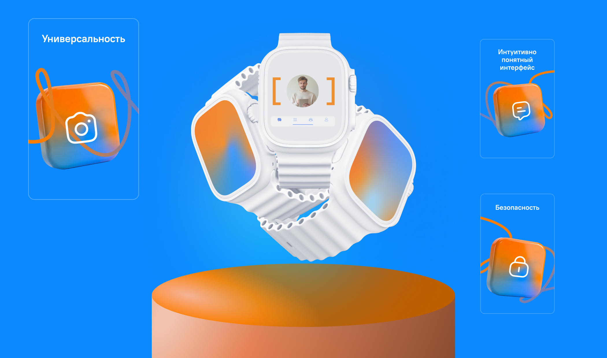 CAPS chat | branding | minimalistic logo — Изображение №19 — Брендинг на Dprofile