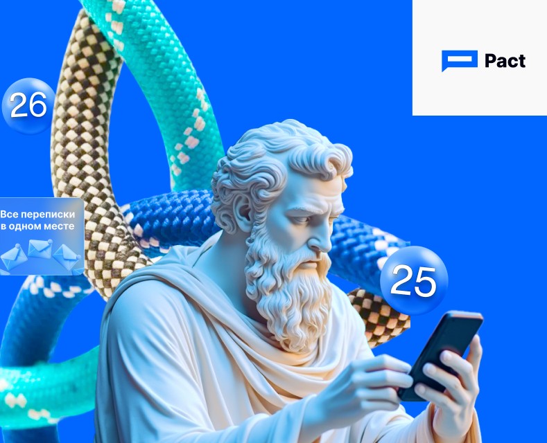 Дизайн коммуникации Pact — Брендинг, Графика на Dprofile