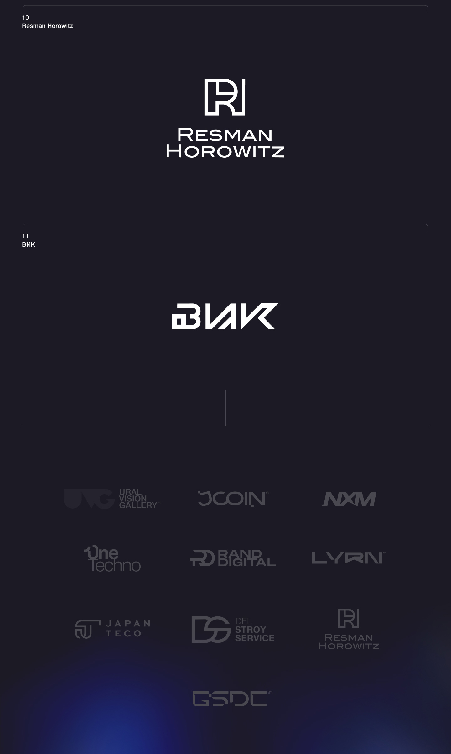 Logofolio 23-25 — Изображение №4 — Брендинг на Dprofile