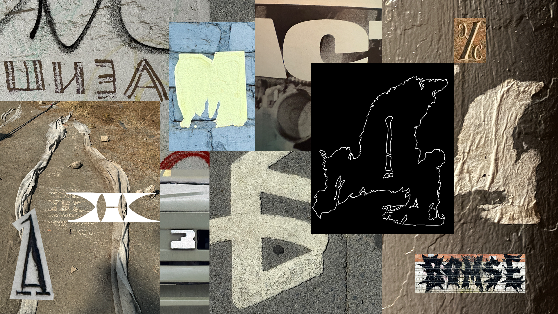 Буквальный челлендж 2025 — Изображение №38 — Графика на Dprofile