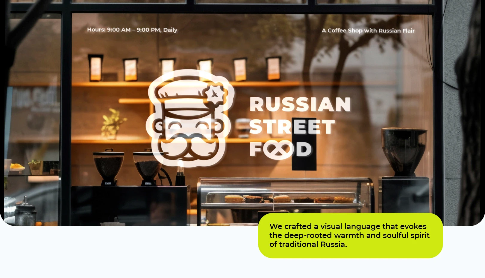Russian Street Food — Фирменный стиль — Изображение №1 — Брендинг на Dprofile