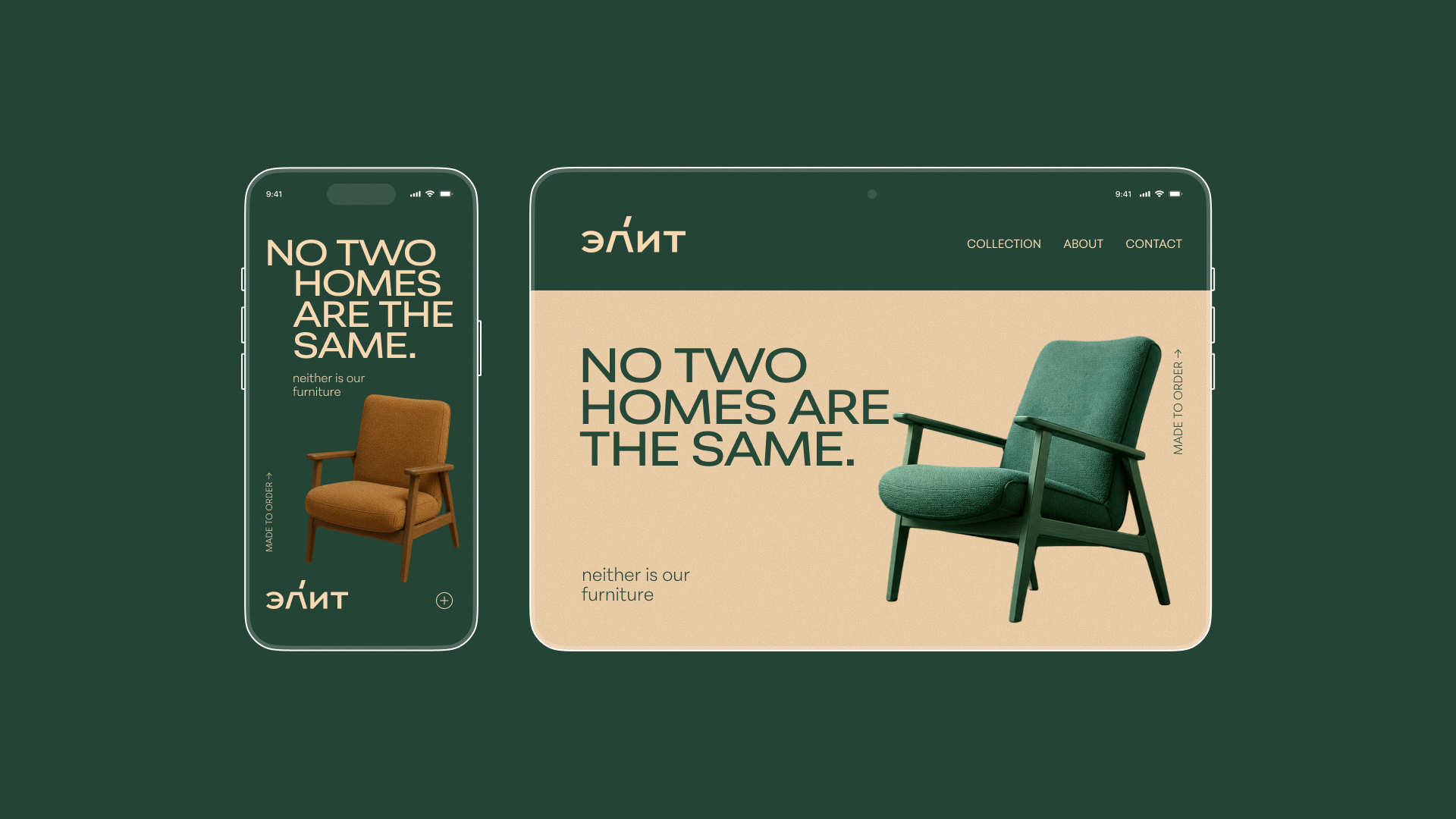 ЭЛИТ - FURNITURE COMPANY — Изображение №2 — Брендинг на Dprofile