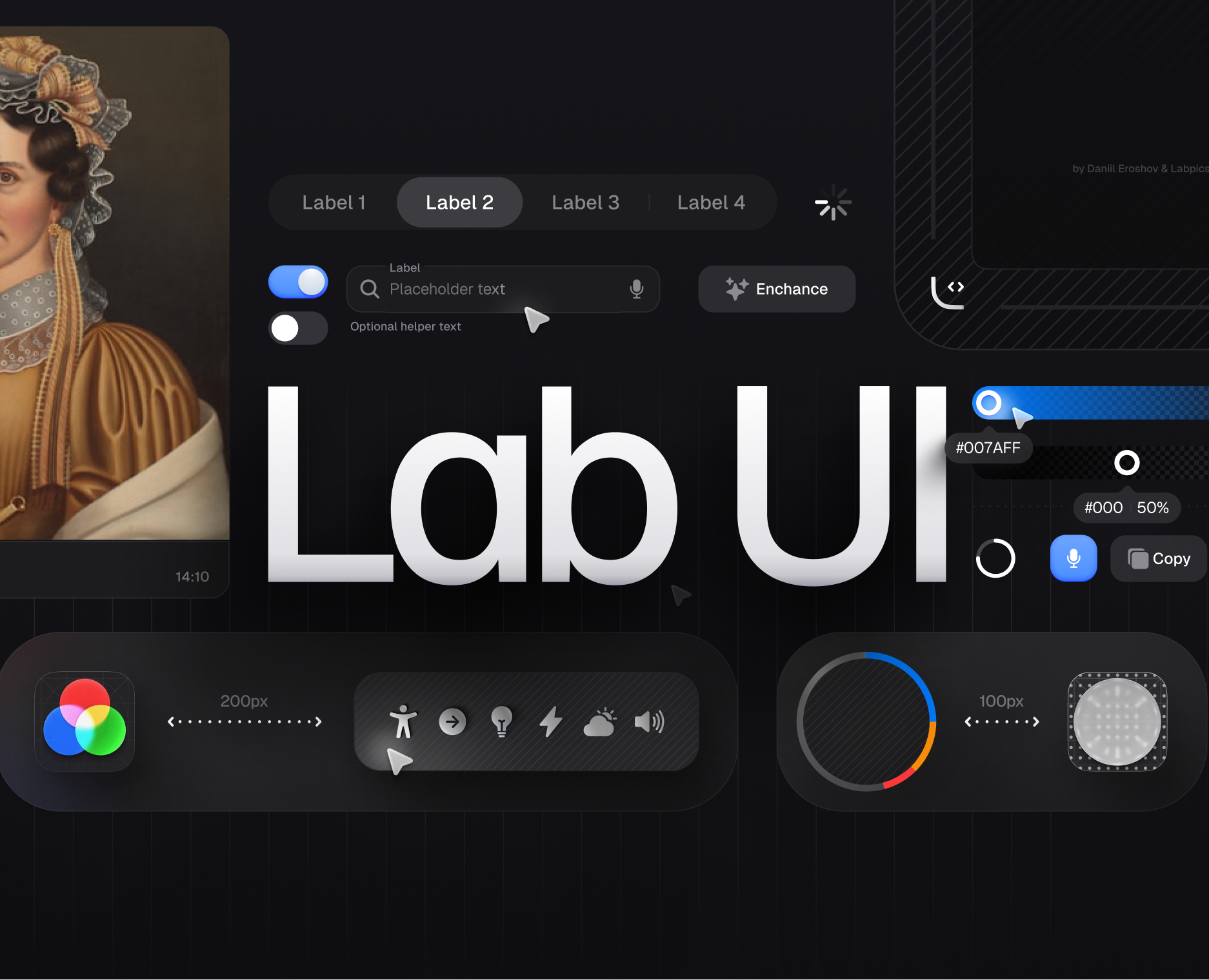 Lab UI, вариативный UI Kit на Dprofile