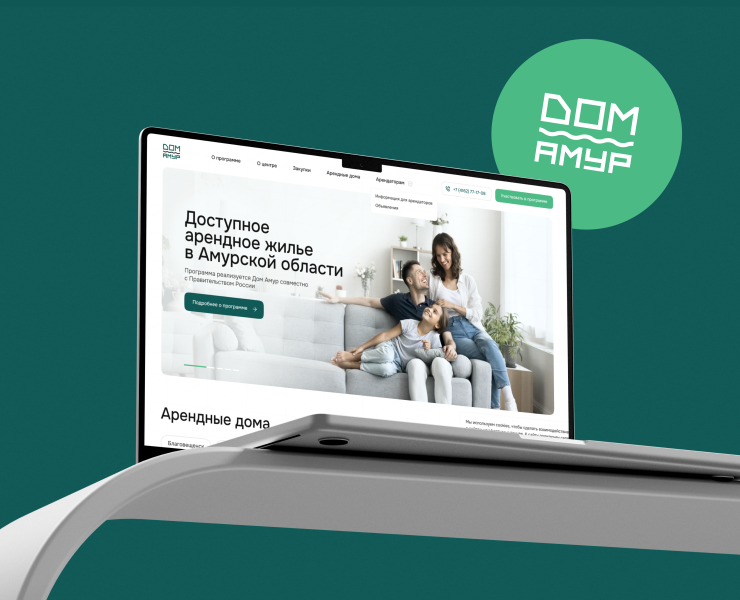 ДОМ.АМУР на Dprofile