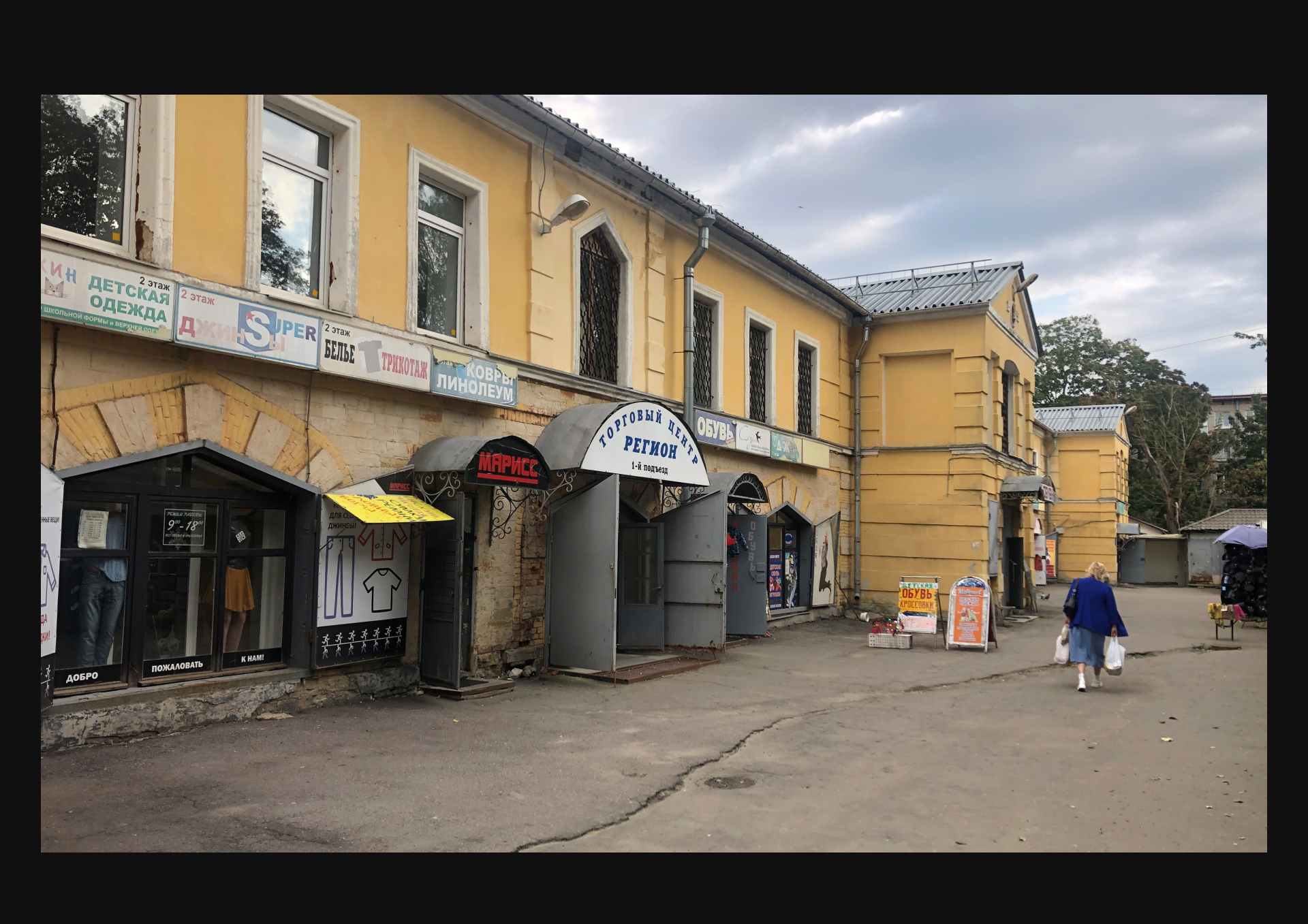 THE FIRST / Арт пространство — Изображение №7 — 3D, Архитектура на Dprofile