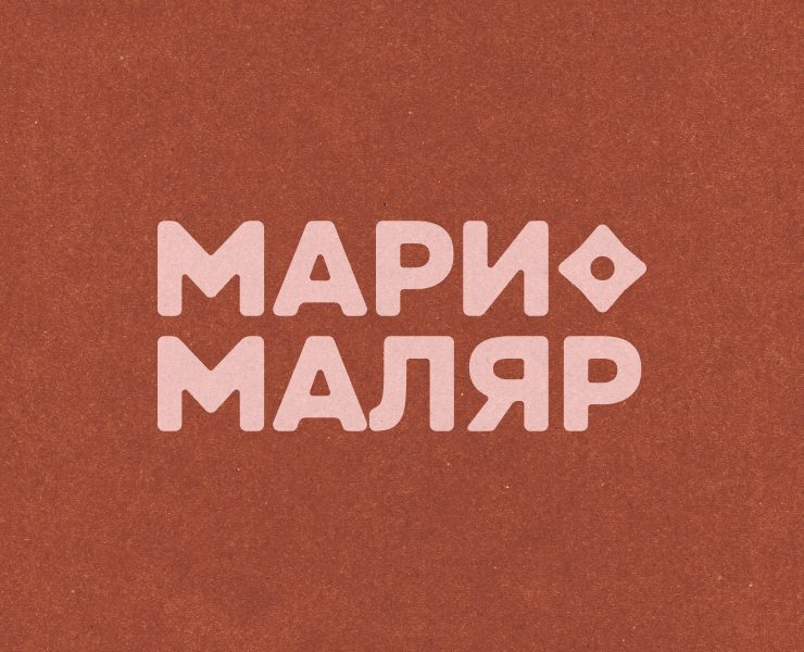 Мари Маляр на Dprofile