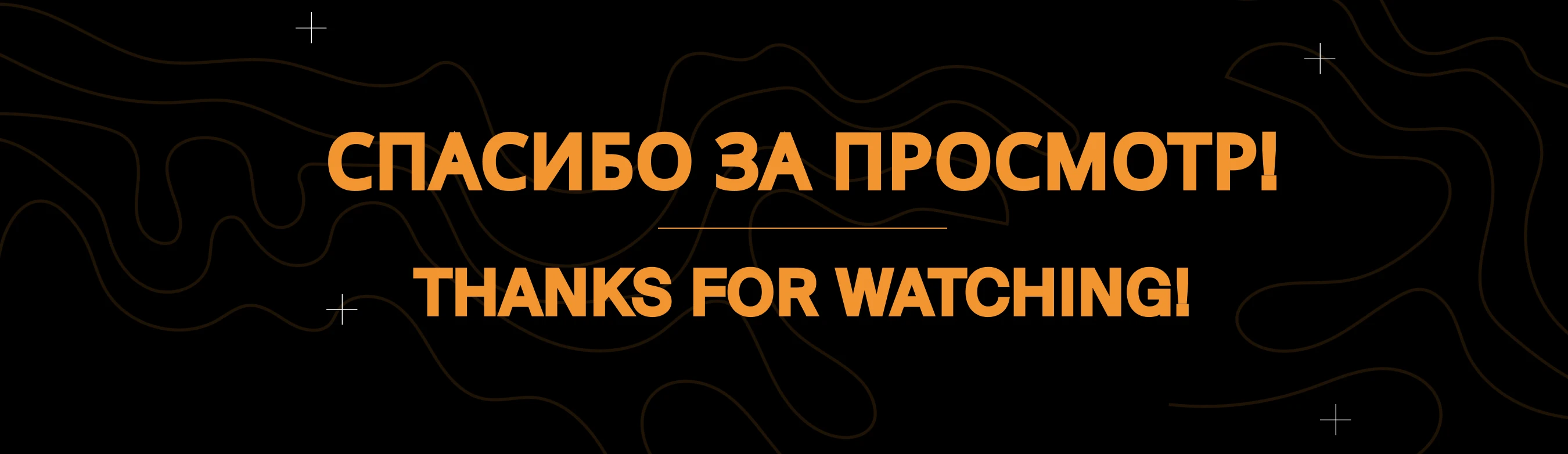 Toon Distortion - project-graphic research — Изображение №9 — Графика, Нейро на Dprofile