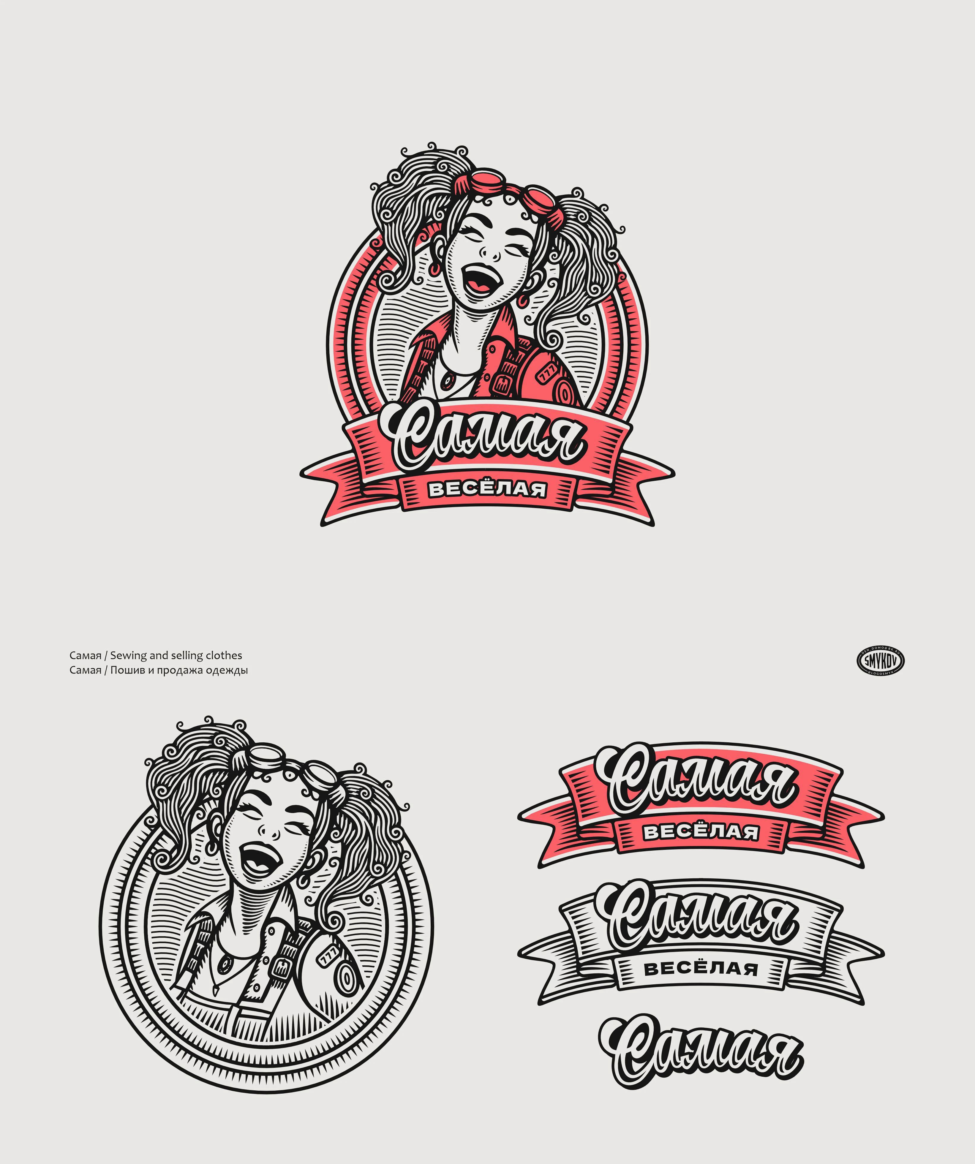 Logofolio 5 — Изображение №5 — Брендинг, Графика на Dprofile