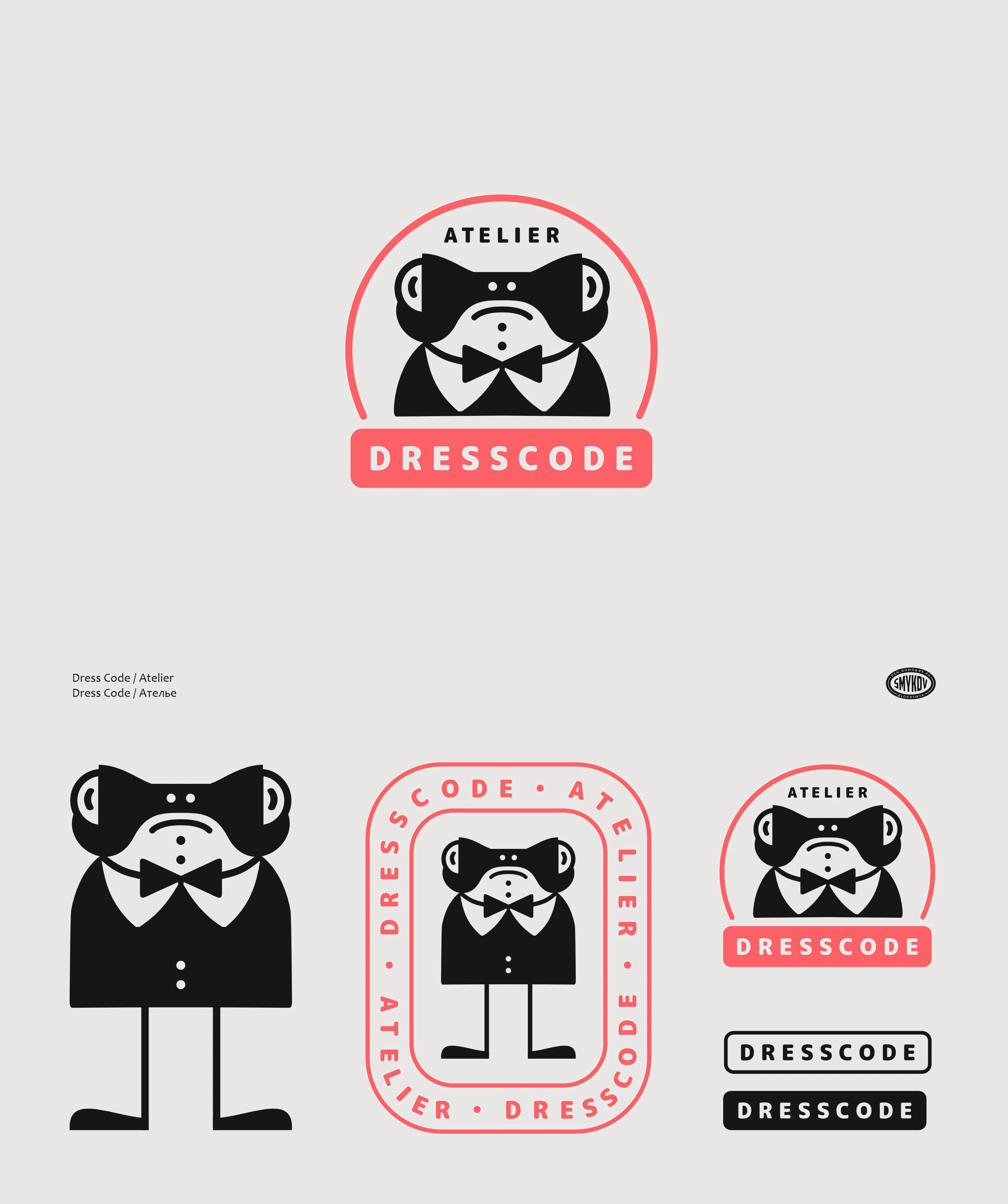 Logofolio 5 — Изображение №17 — Брендинг, Графика на Dprofile