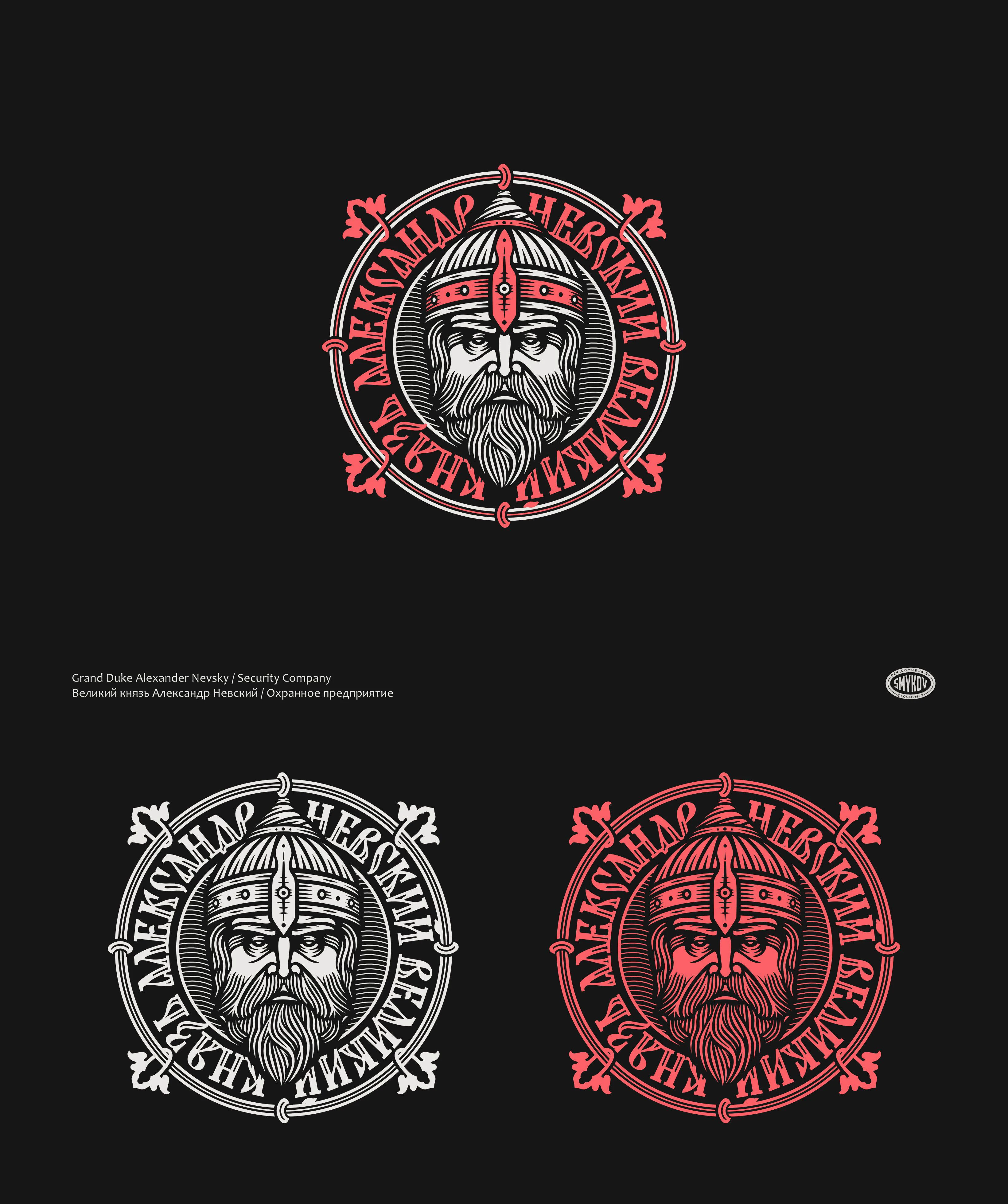 Logofolio 5 — Изображение №22 — Брендинг, Графика на Dprofile
