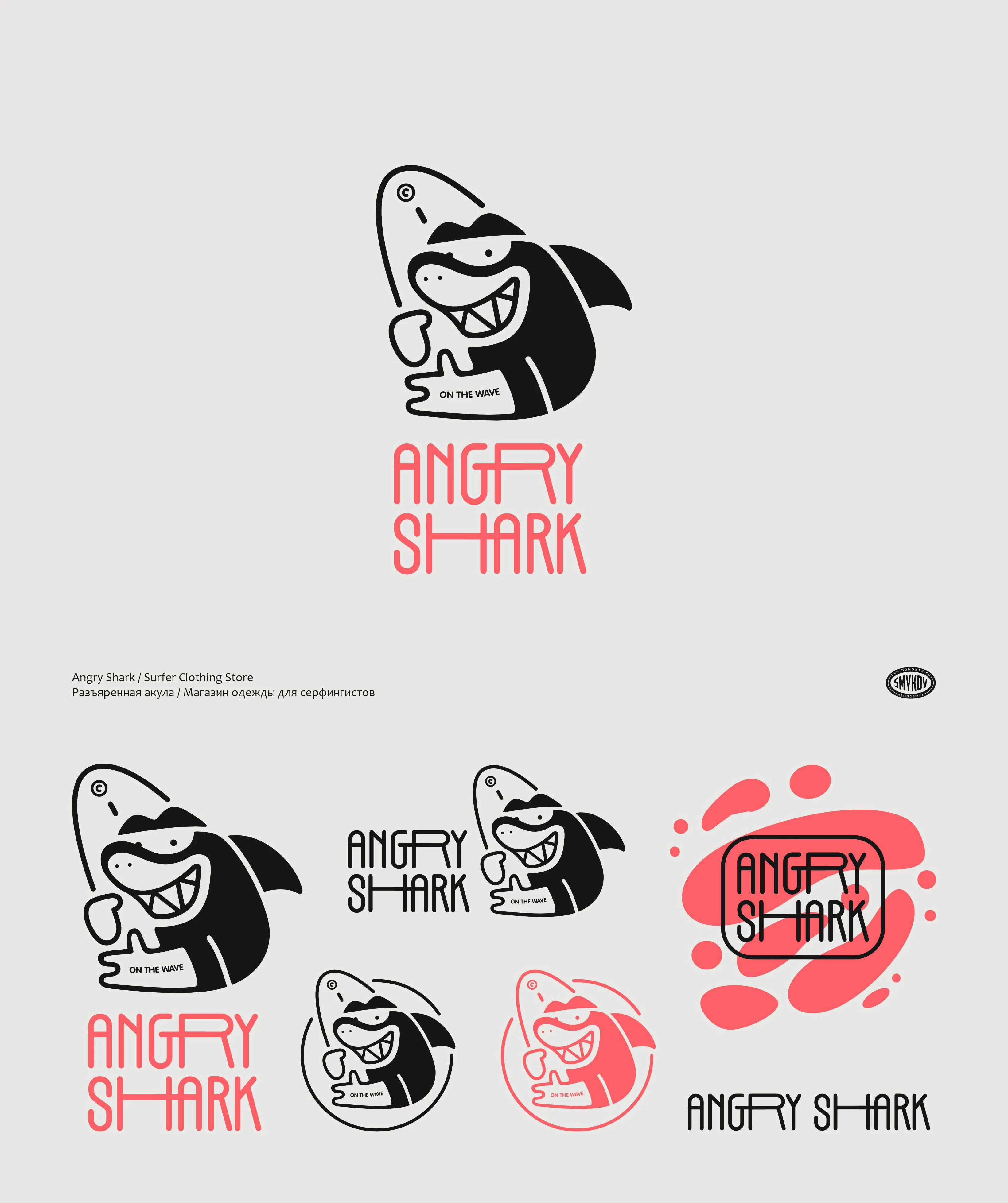 Logofolio 5 — Изображение №13 — Брендинг, Графика на Dprofile