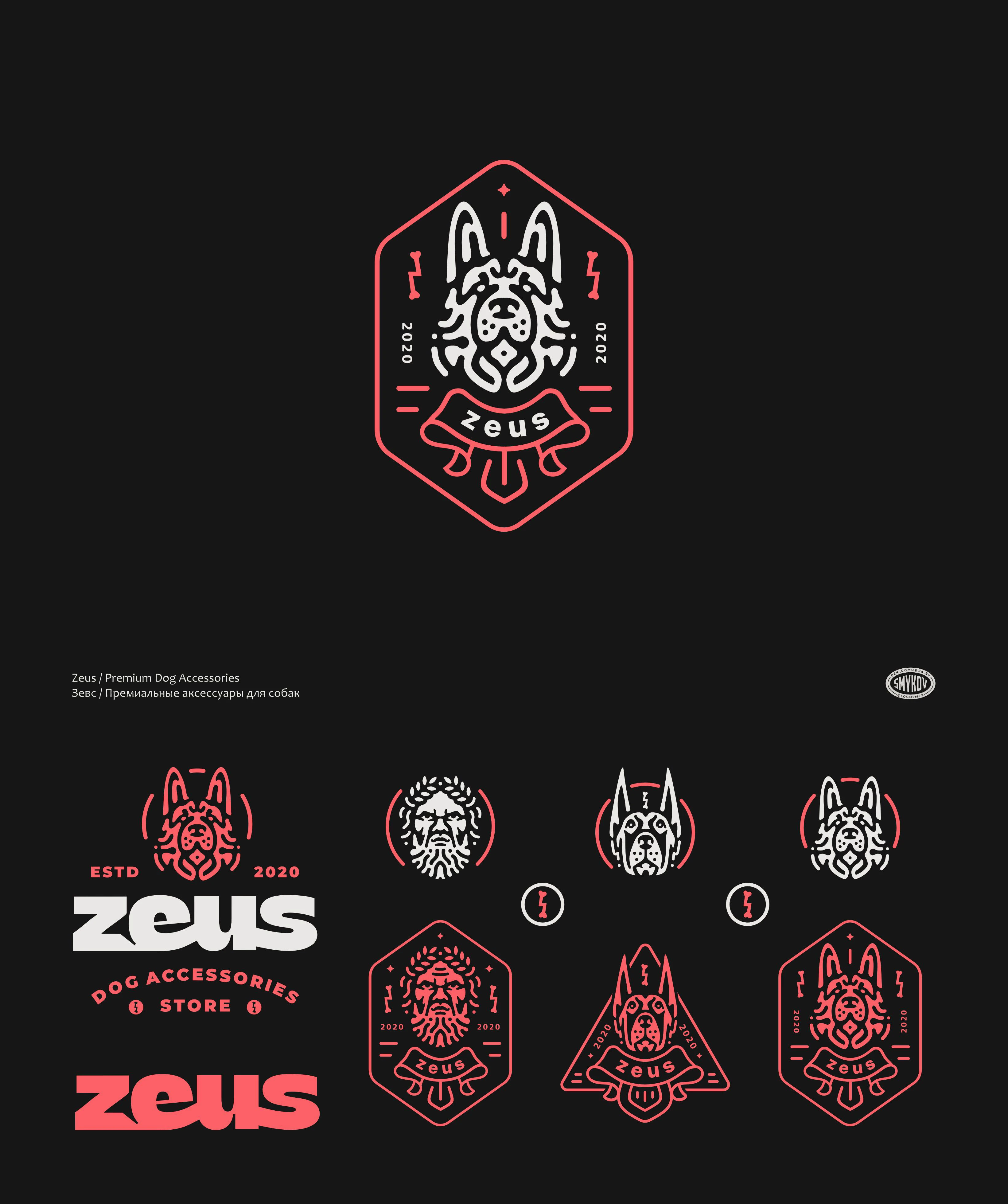 Logofolio 5 — Изображение №12 — Брендинг, Графика на Dprofile