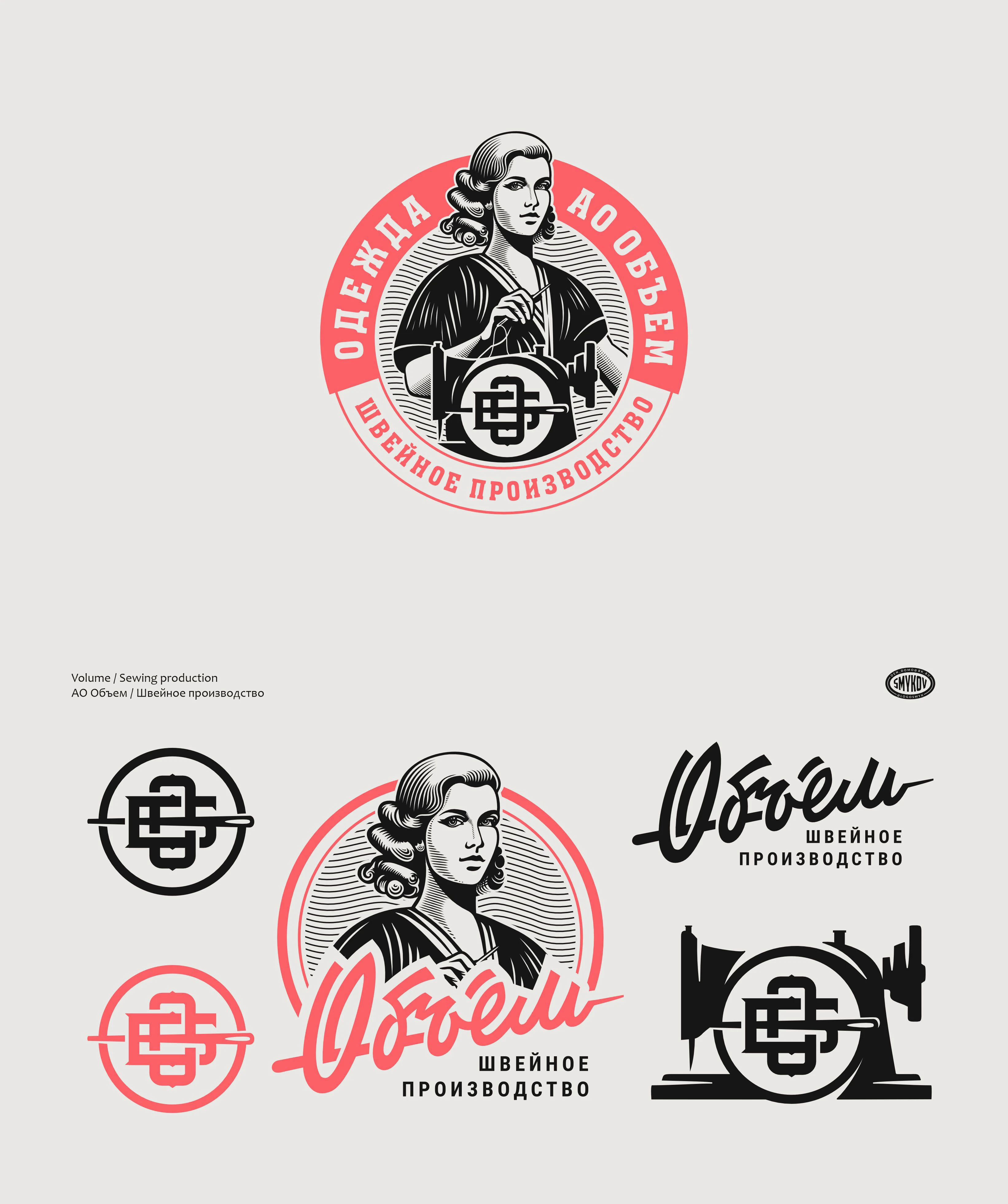 Logofolio 5 — Изображение №19 — Брендинг, Графика на Dprofile