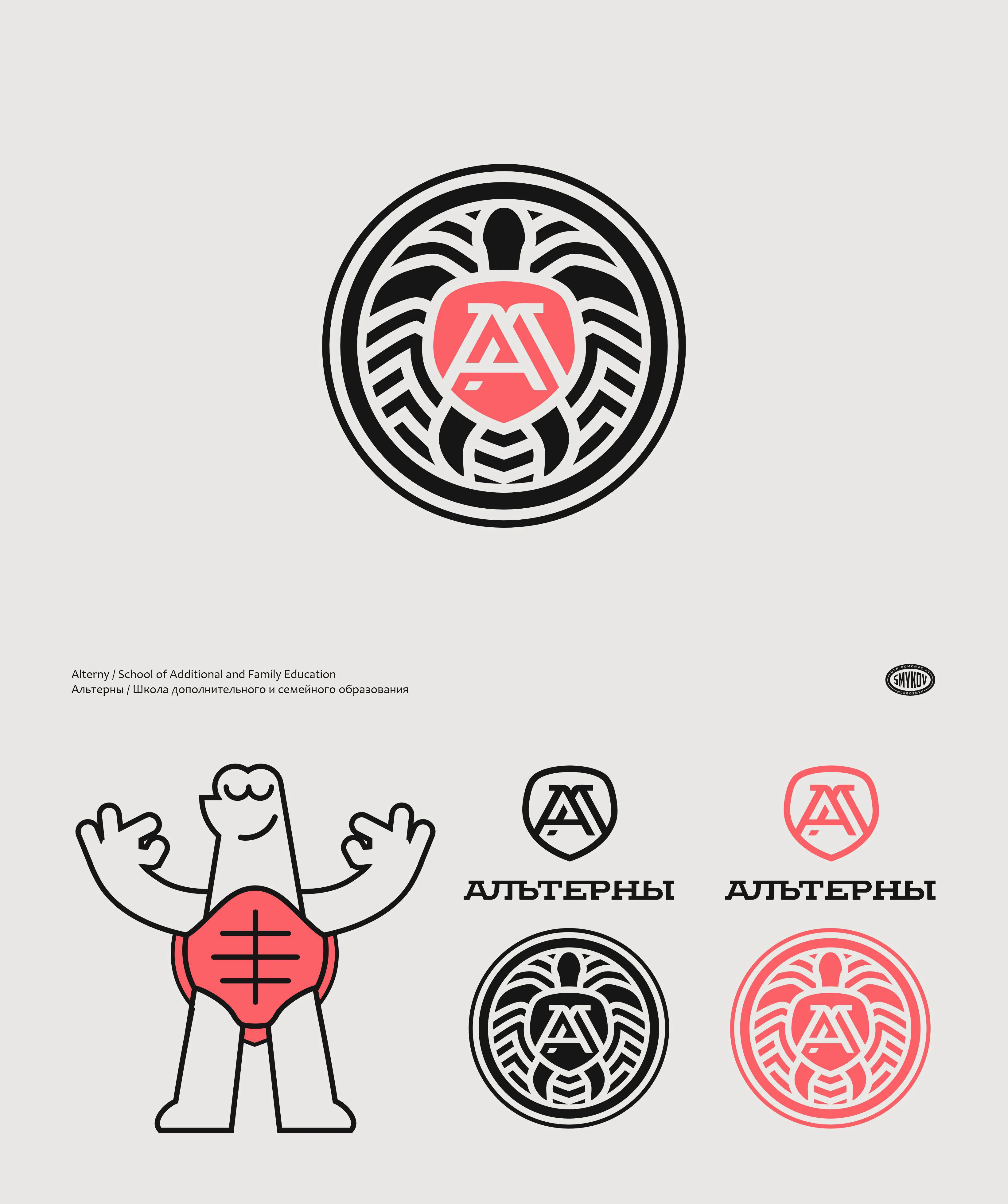 Logofolio 5 — Изображение №11 — Брендинг, Графика на Dprofile