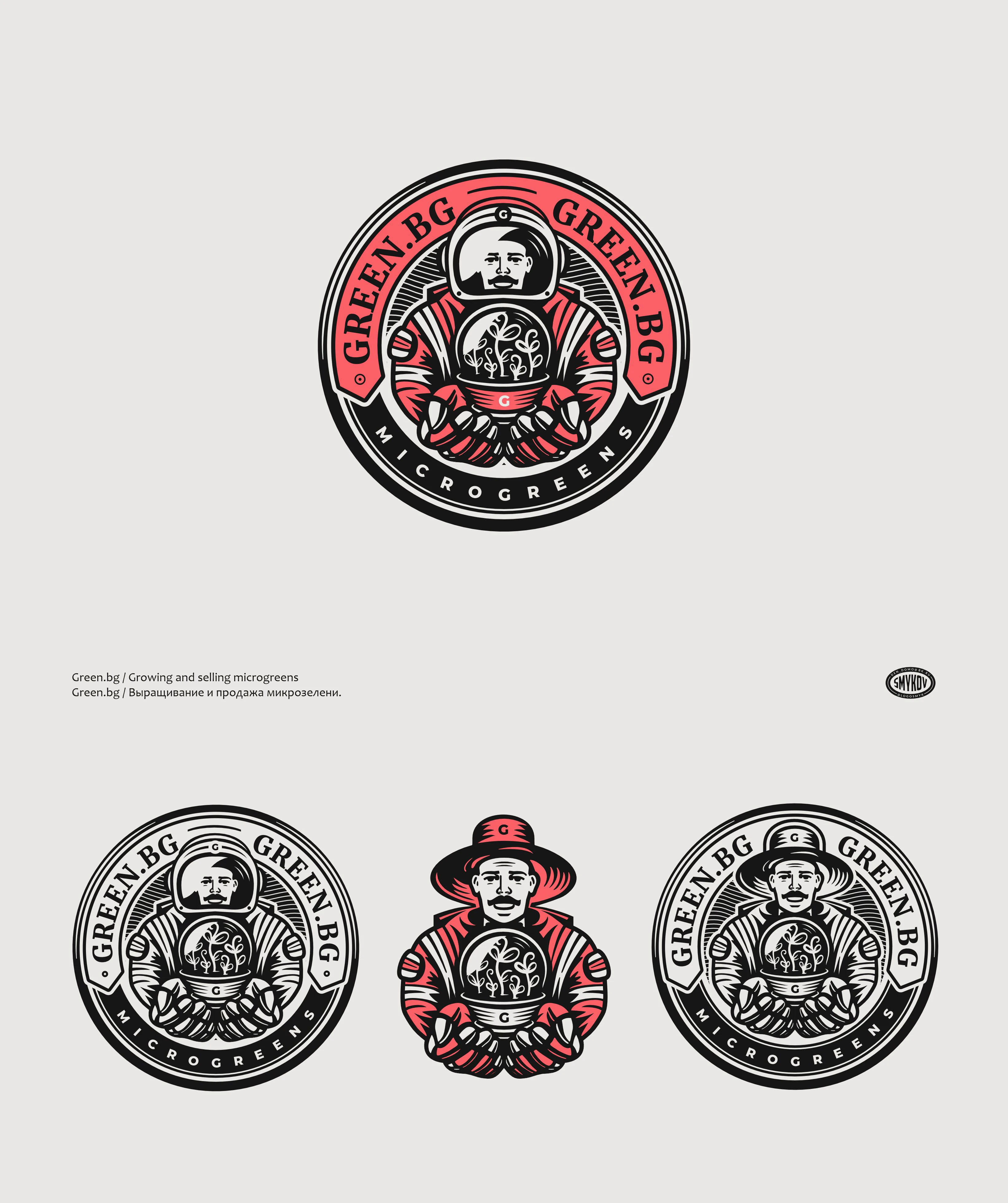 Logofolio 5 — Изображение №3 — Брендинг, Графика на Dprofile