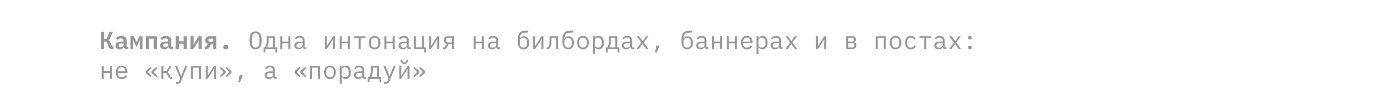 Цветочный салат — Изображение №24 — Брендинг на Dprofile