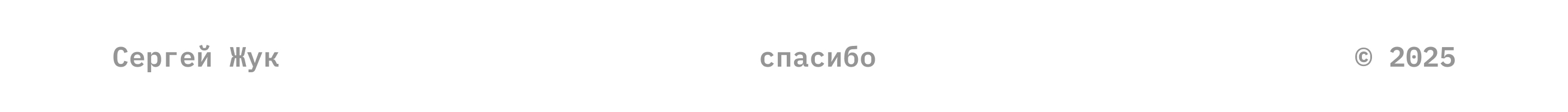 Цветочный салат — Изображение №28 — Брендинг на Dprofile