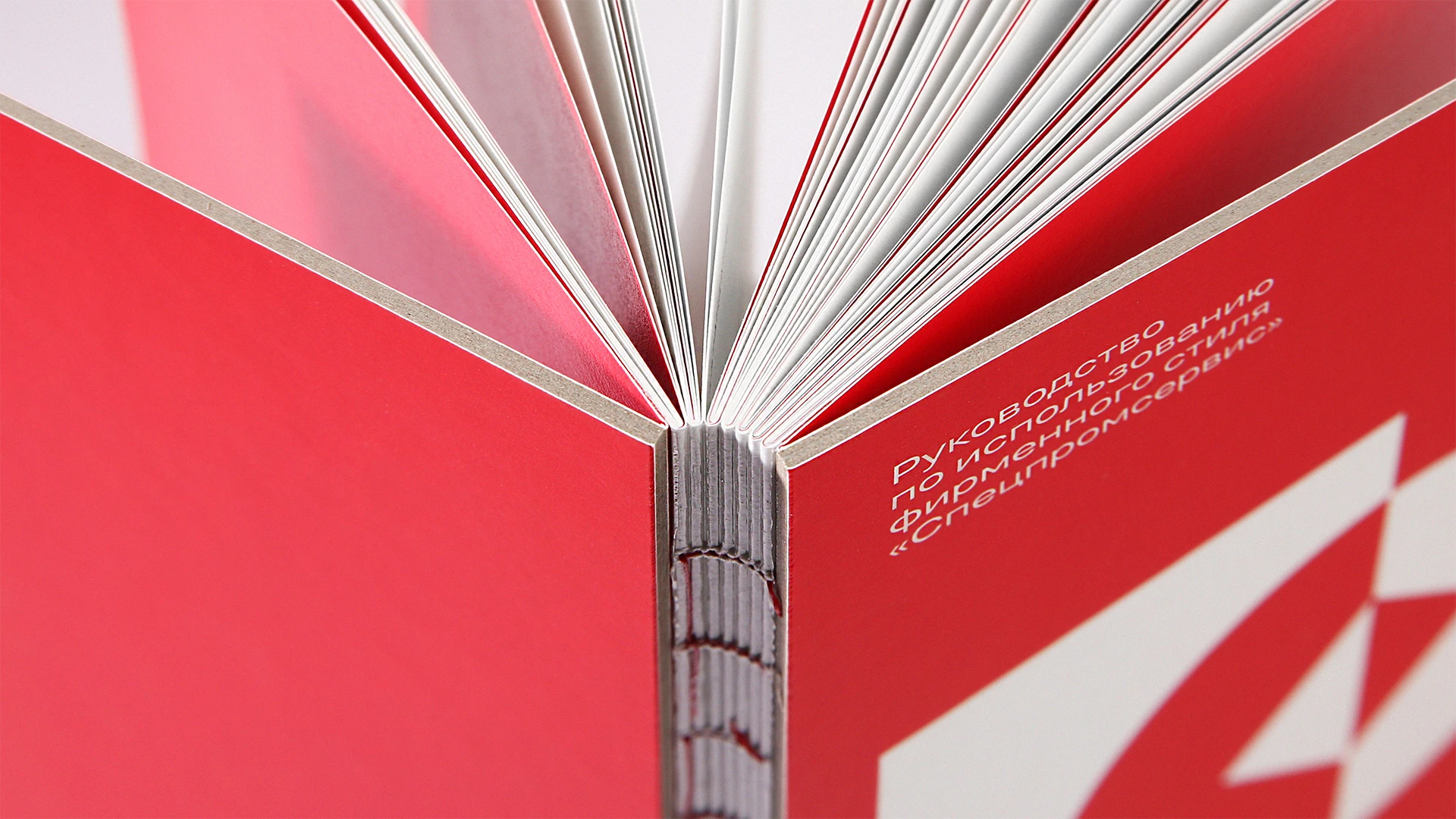 Спецпромсервис. Брендинг буровой компании — Изображение №7 — Брендинг на Dprofile