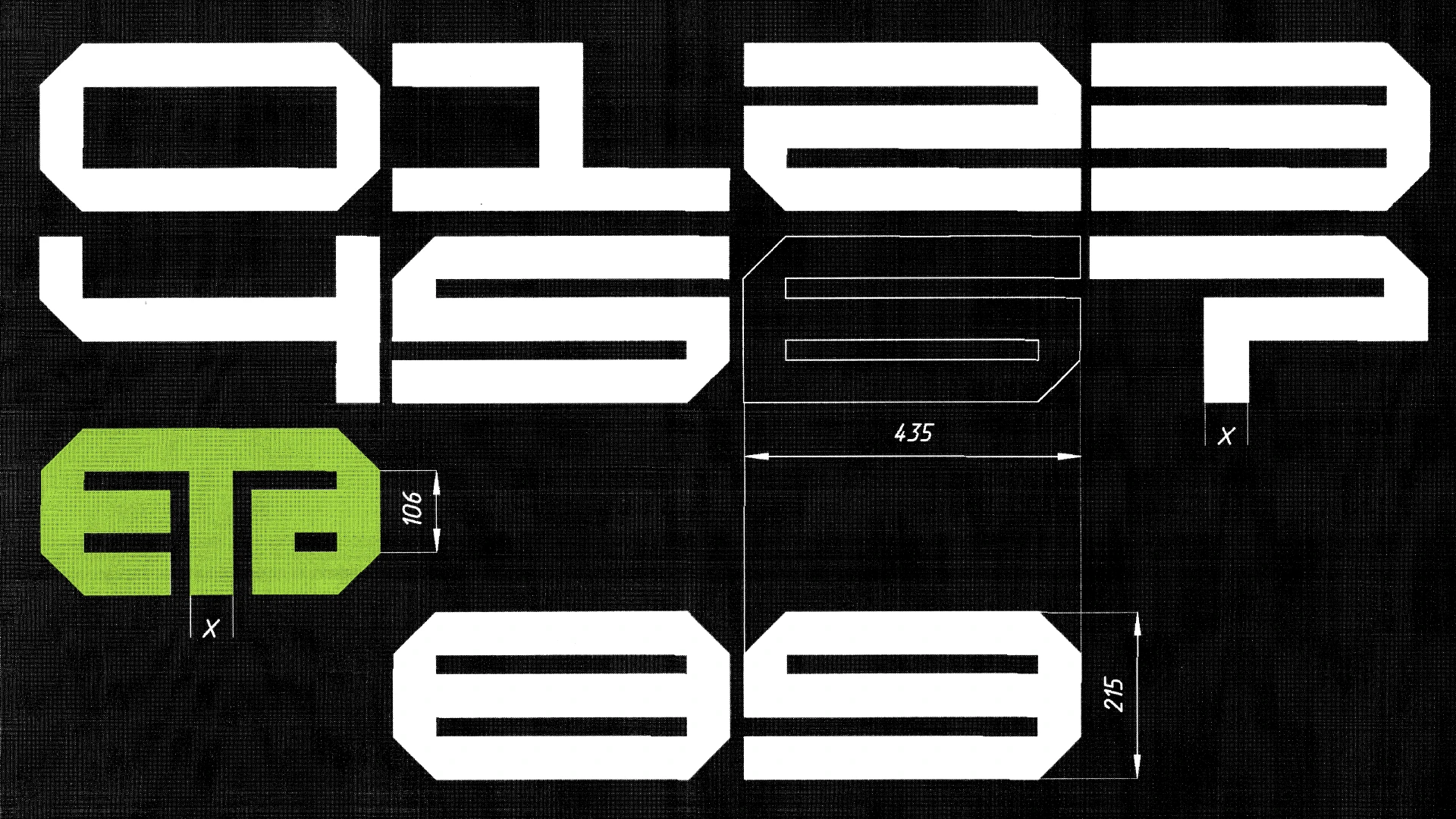 ETA Брендинг — Изображение №14 — Брендинг, Анимация на Dprofile