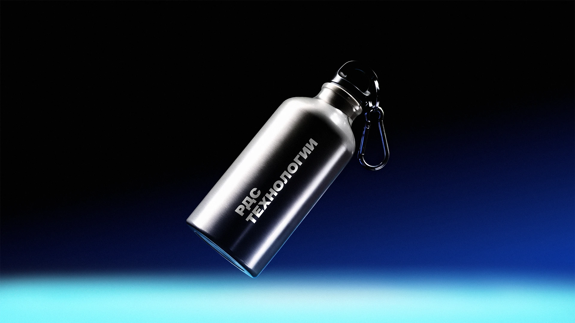 Русские Динамические Системы. Брендинг промышленной компании — Изображение №15 — Брендинг, Графика на Dprofile