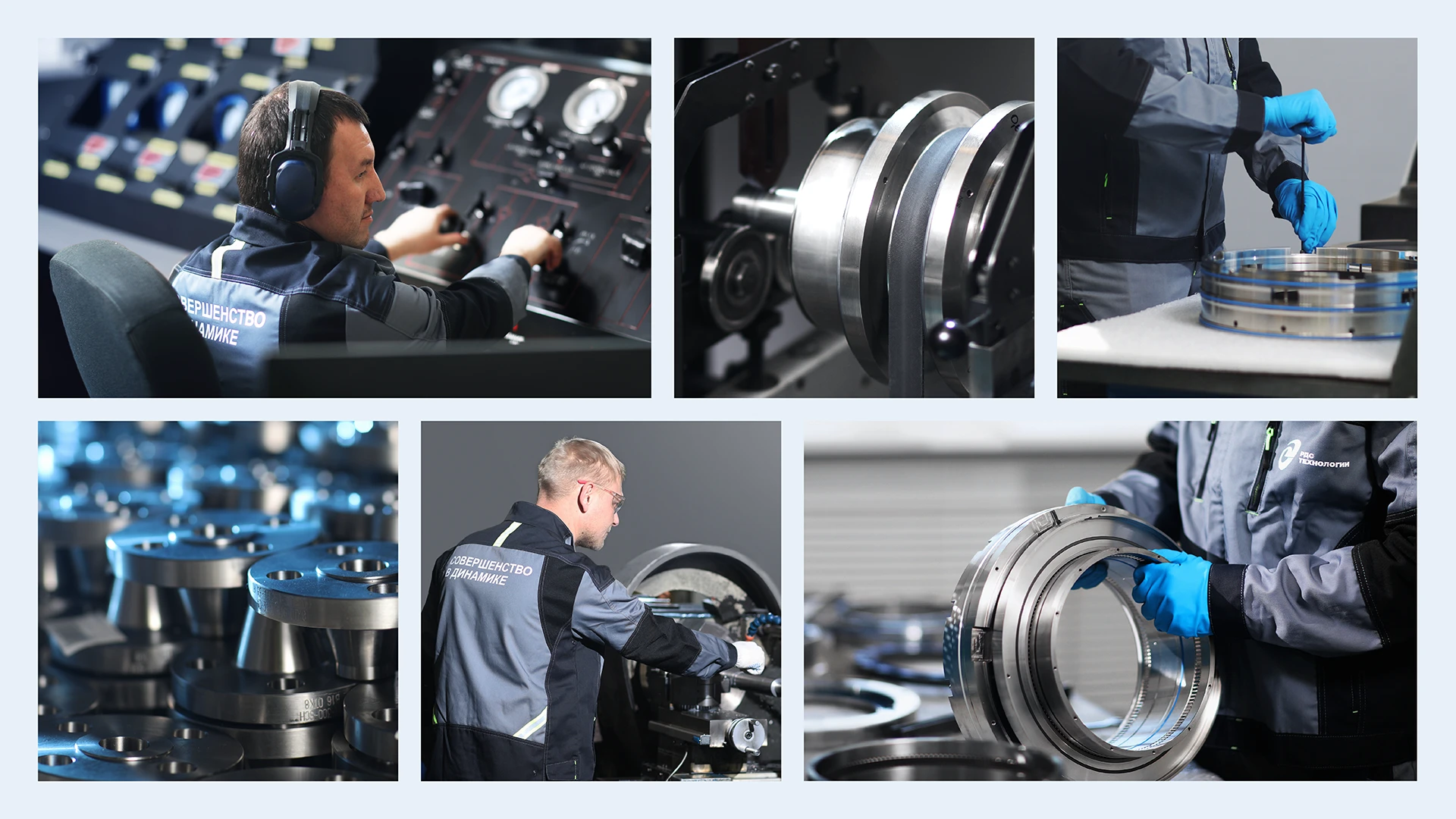 Русские Динамические Системы. Брендинг промышленной компании — Изображение №6 — Брендинг, Графика на Dprofile