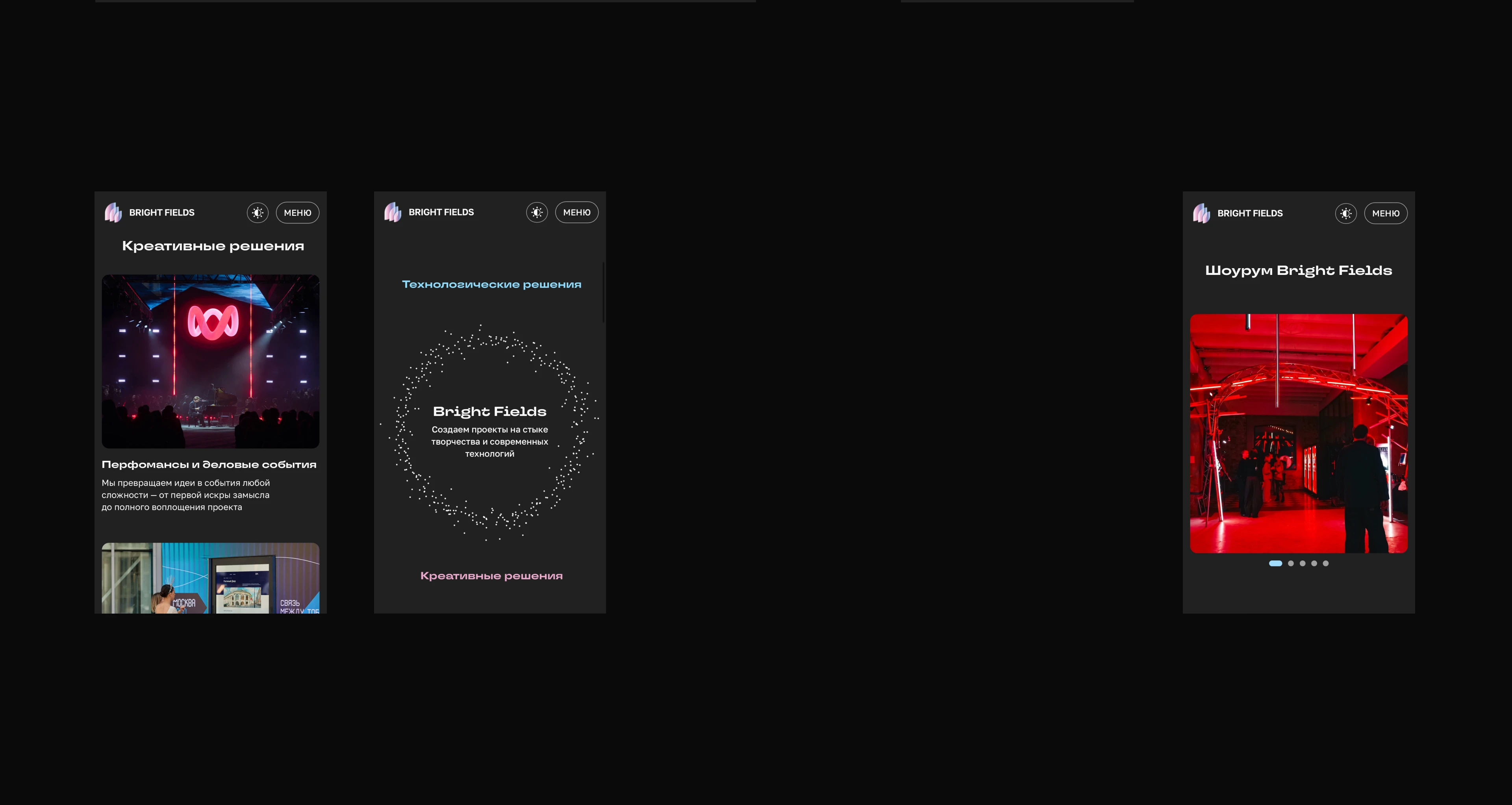 Bright Fields — Изображение №6 — Интерфейсы на Dprofile
