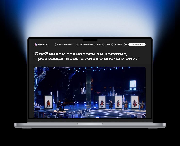 Bright Fields на Dprofile