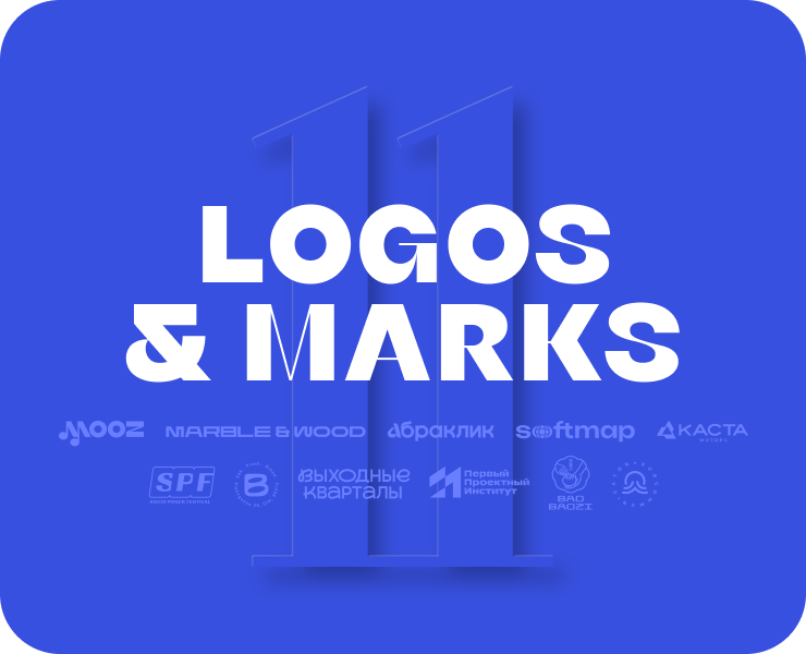 Logos & Marks на Dprofile