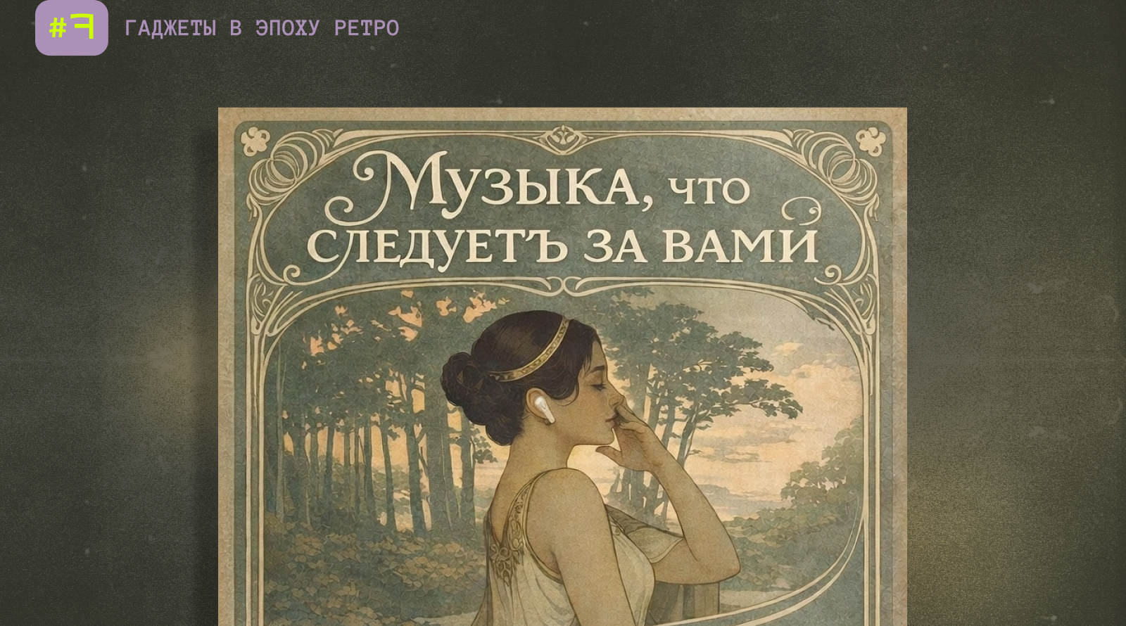 НЕЙРОБИТВА/челлендж_2026 — Изображение №17 — Брендинг, Графика на Dprofile