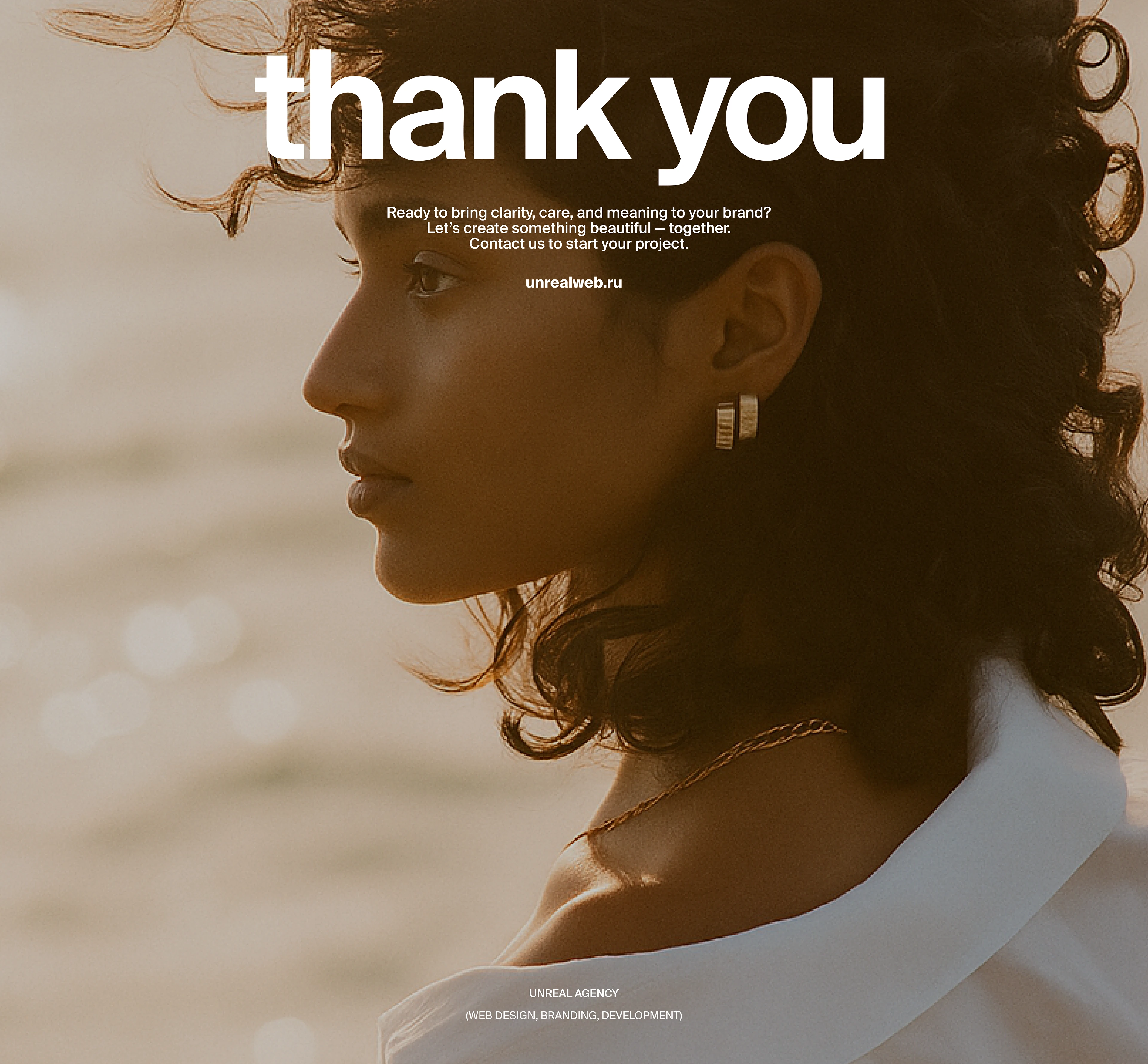 Simuero  Jewelry Website & Branding design — Изображение №16 — Интерфейсы, Брендинг на Dprofile