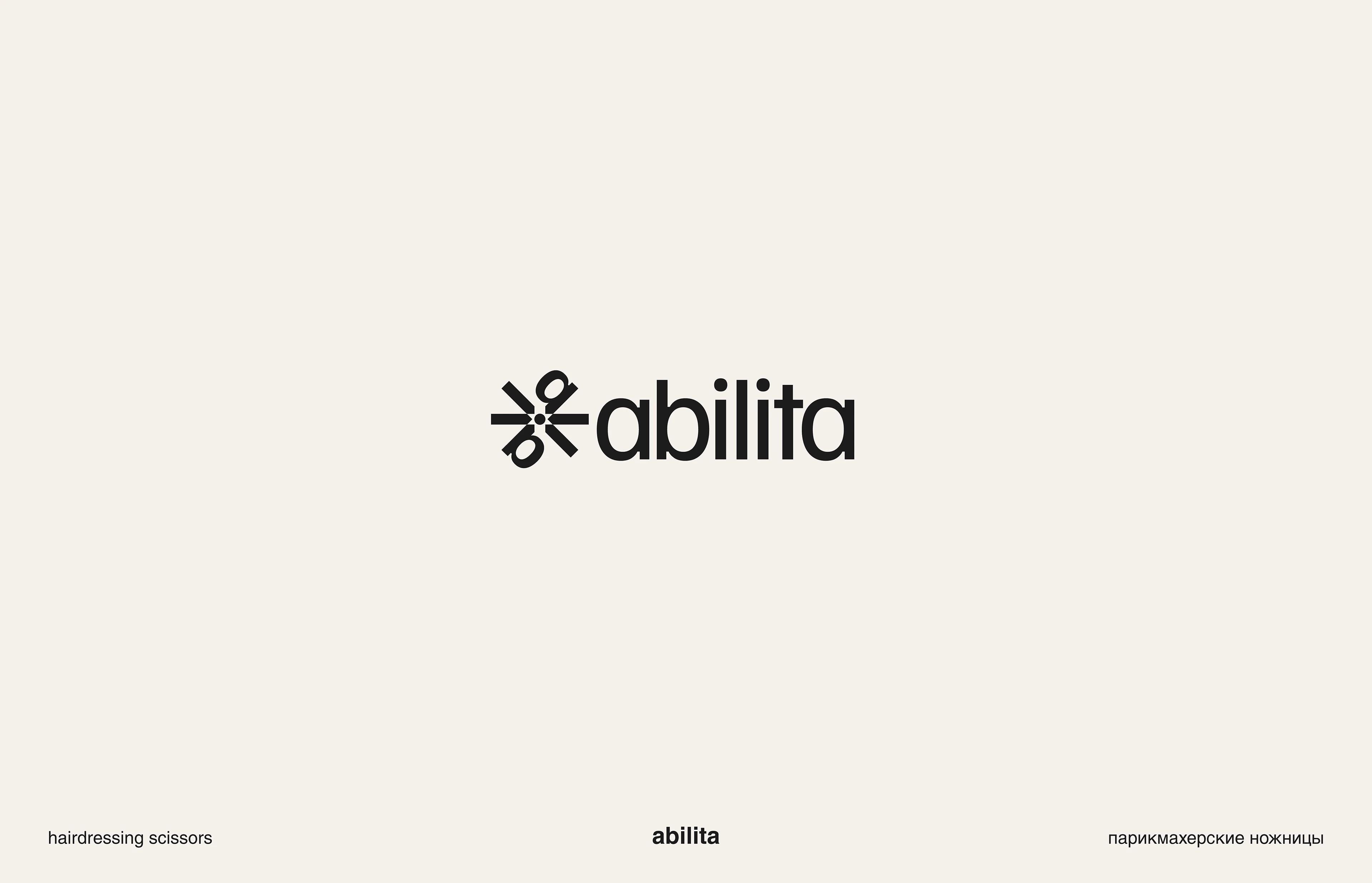 logofolio 2026/ логотипы — Изображение №1 — Брендинг на Dprofile