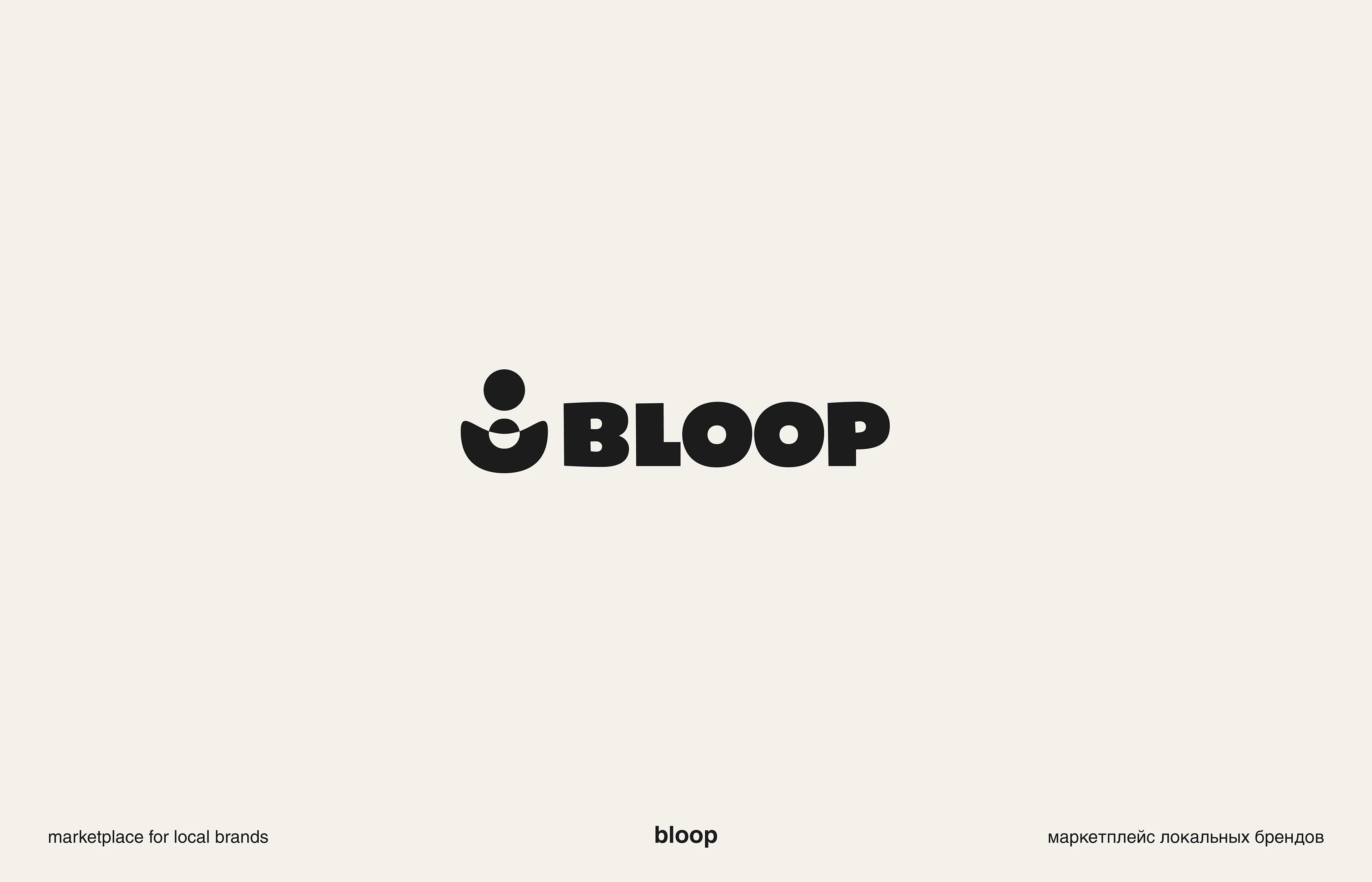 logofolio 2026/ логотипы — Изображение №10 — Брендинг на Dprofile