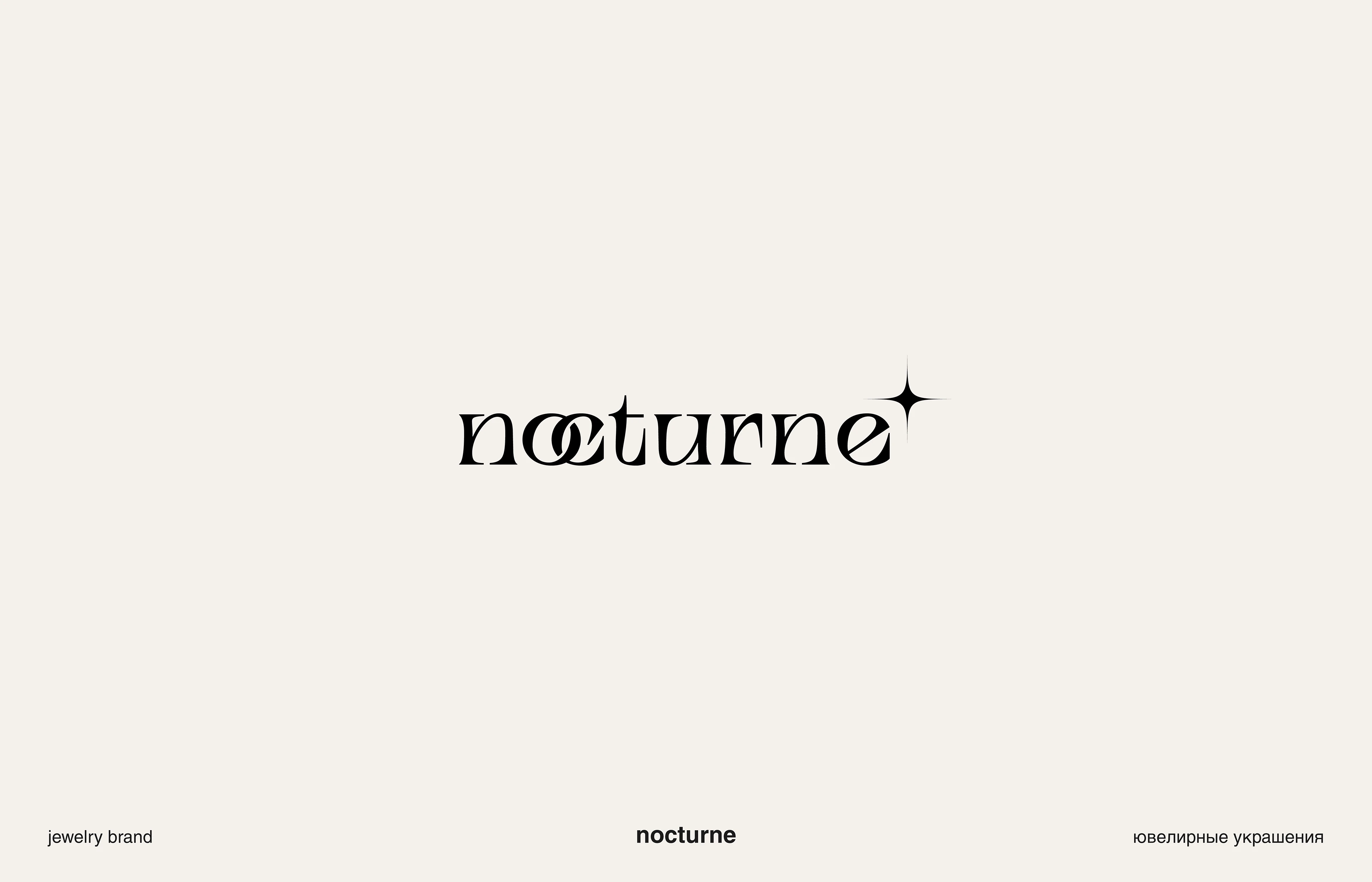 logofolio 2026/ логотипы — Изображение №2 — Брендинг на Dprofile