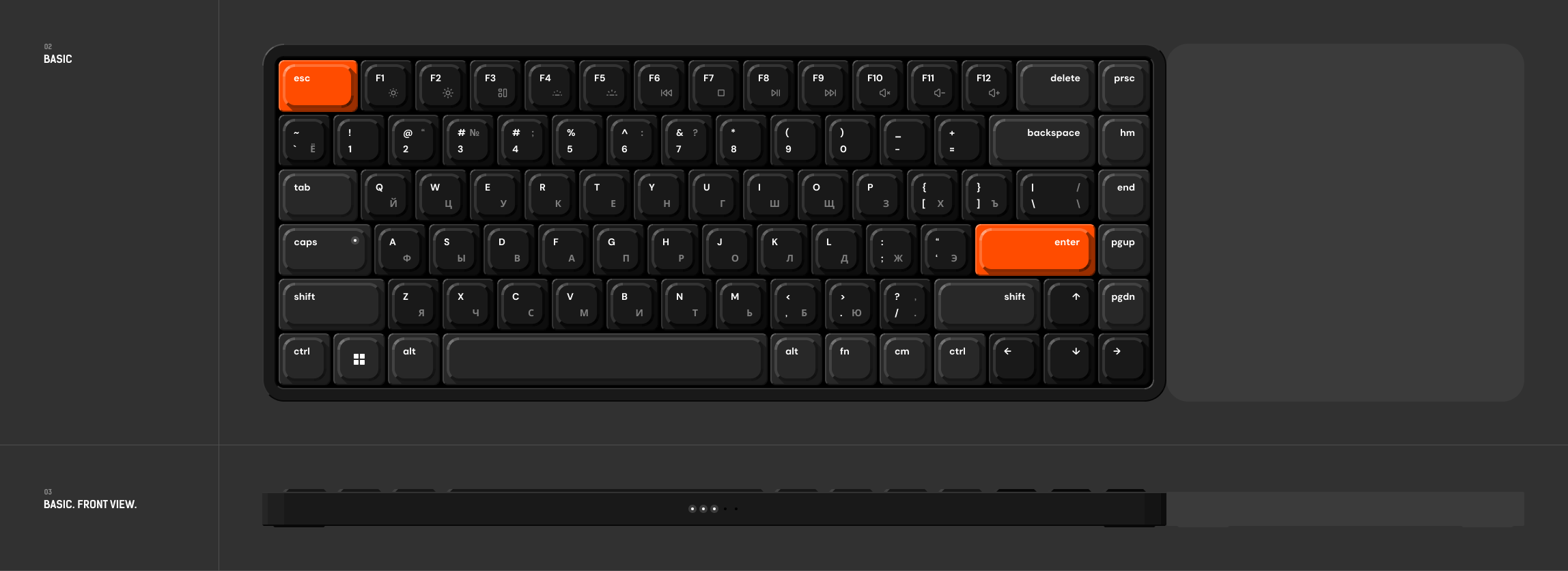 Mechanical keyboard — Изображение №2 — Иллюстрация, Графика на Dprofile