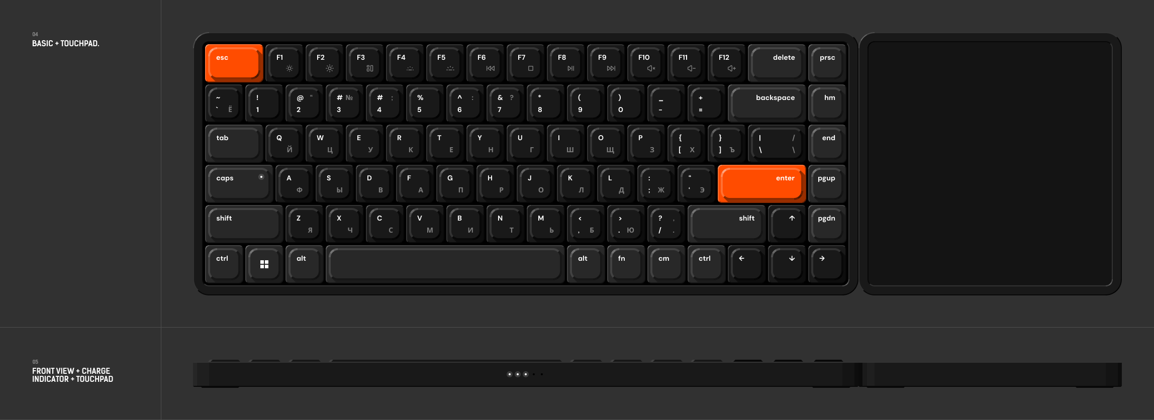 Mechanical keyboard — Изображение №3 — Иллюстрация, Графика на Dprofile