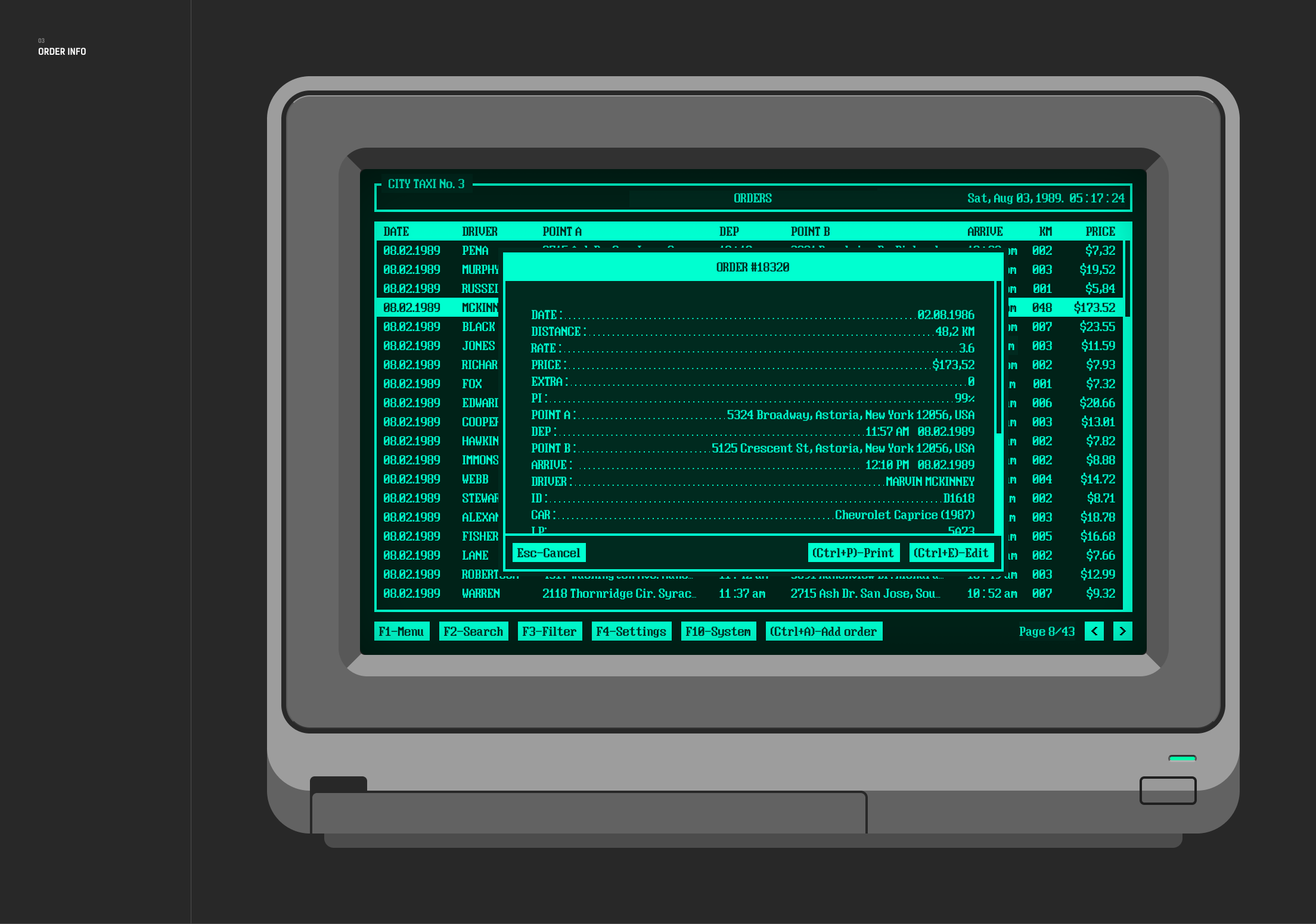 Retro OMS — Изображение №3 — Интерфейсы, Иллюстрация на Dprofile
