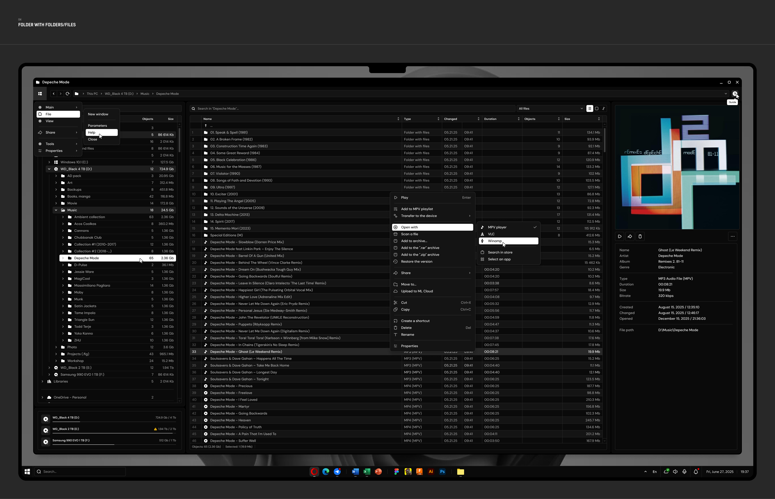 File Manager — Изображение №4 — Интерфейсы на Dprofile