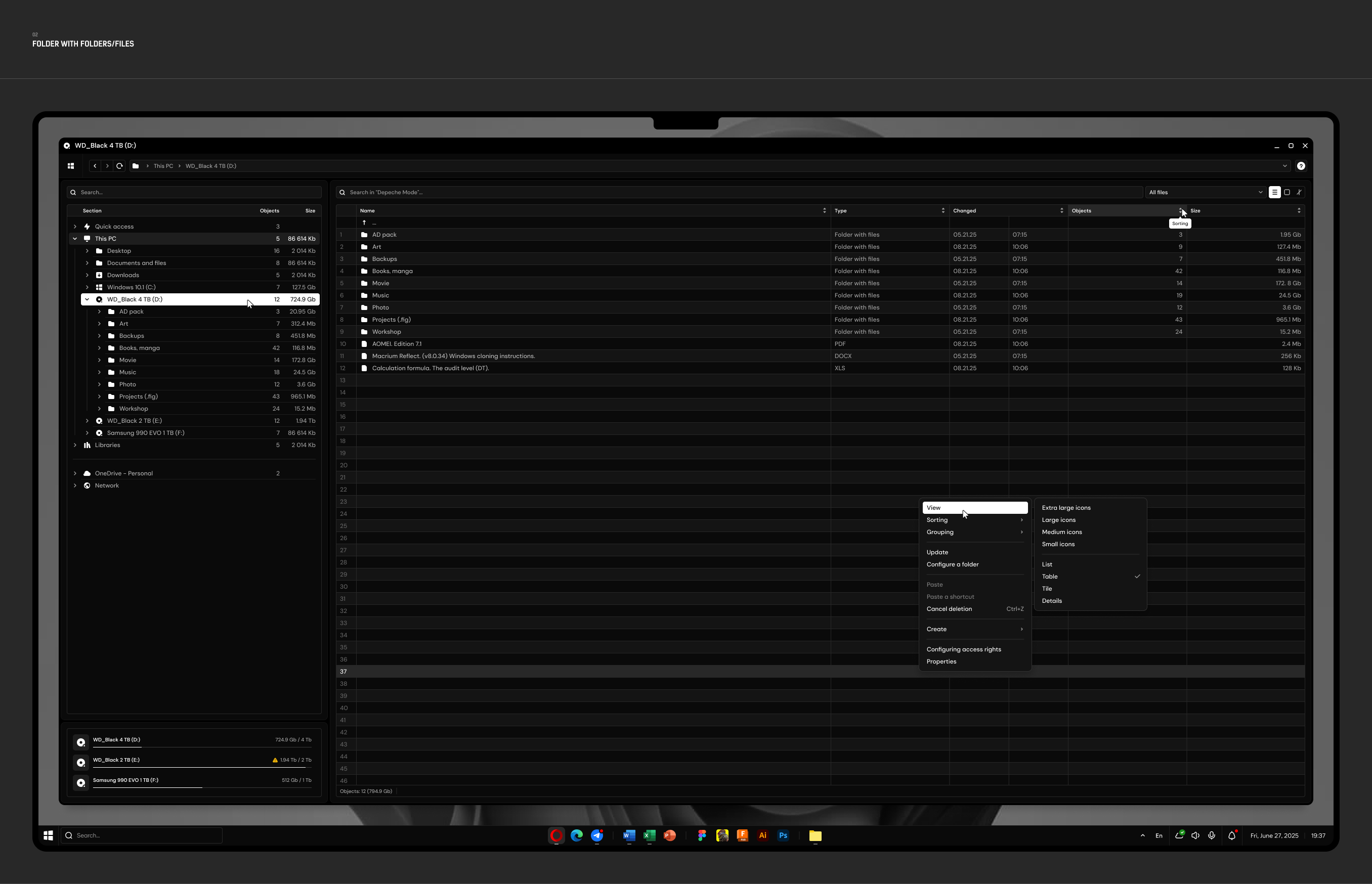 File Manager — Изображение №2 — Интерфейсы на Dprofile